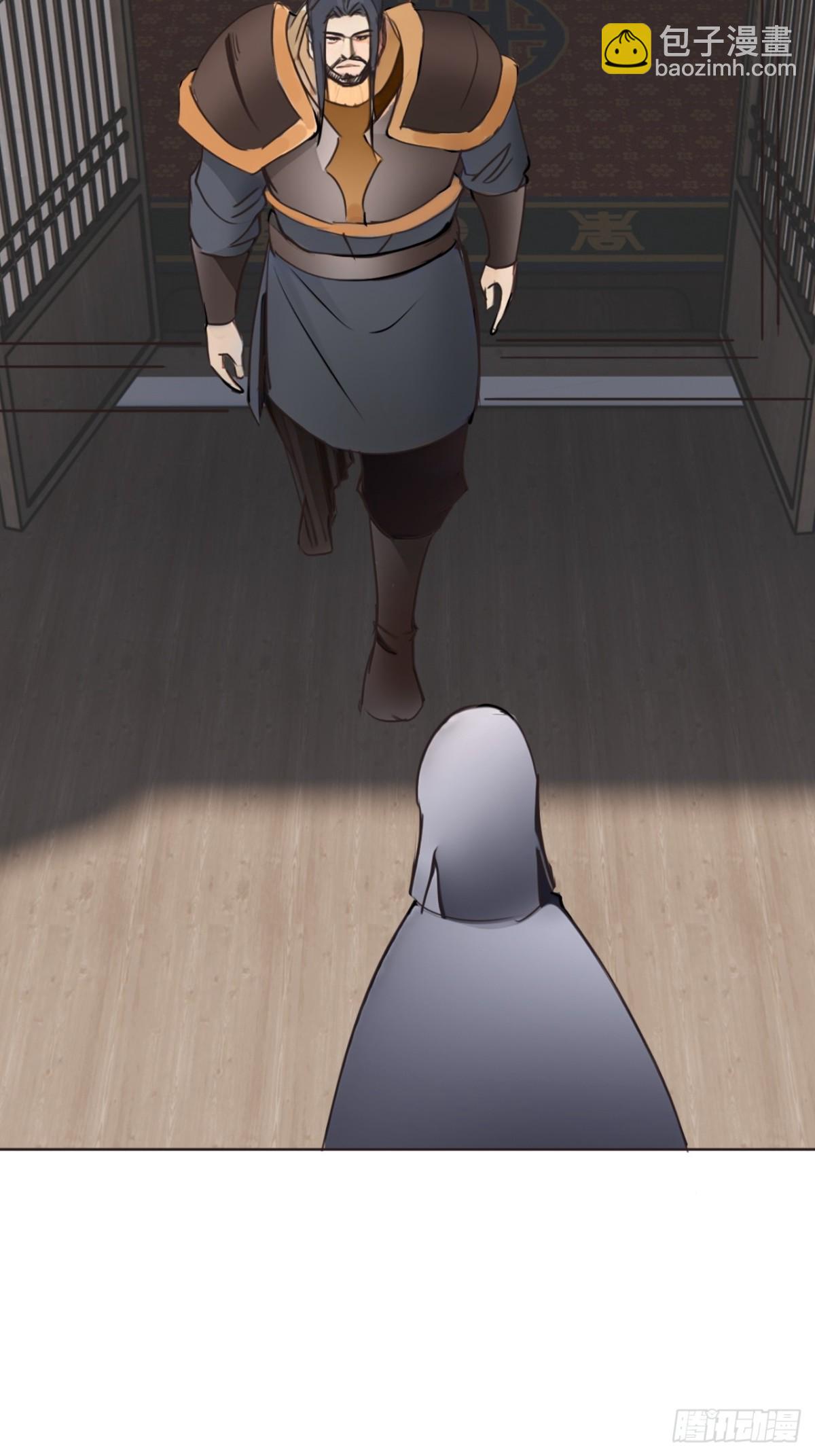 190话   主上，慢慢来吧-第191话