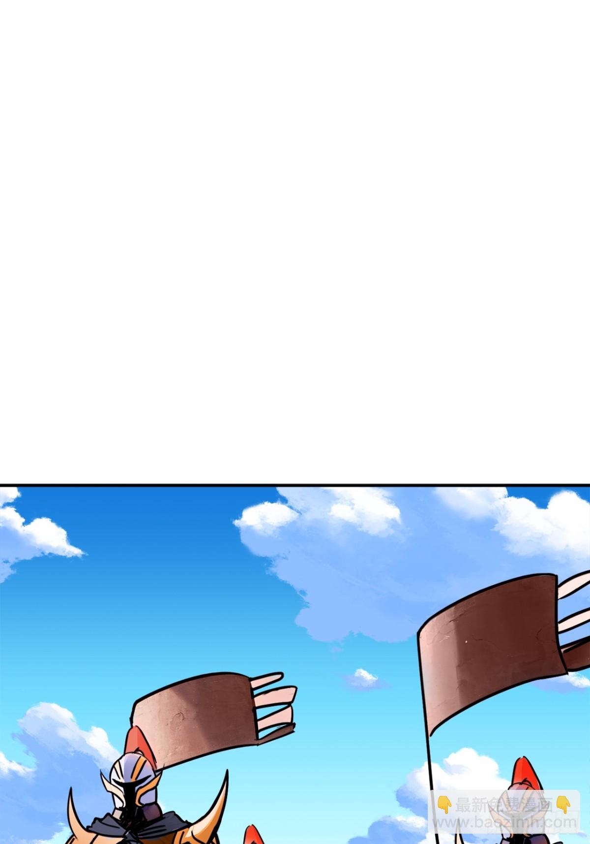 192话  放箭！放箭！(1/2)-第193话