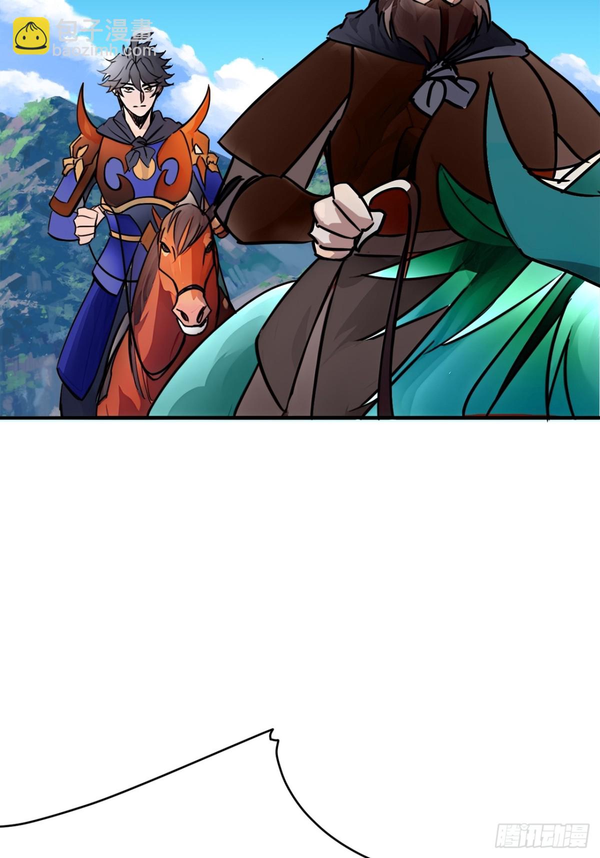 192话  放箭！放箭！(1/2)-第193话