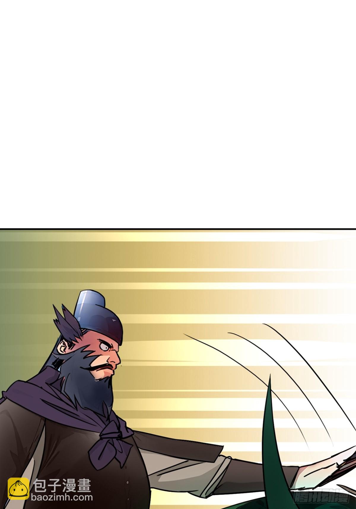 192话  放箭！放箭！(1/2)-第193话