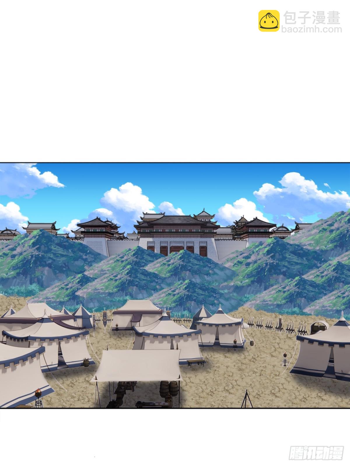 192话  放箭！放箭！(1/2)-第193话