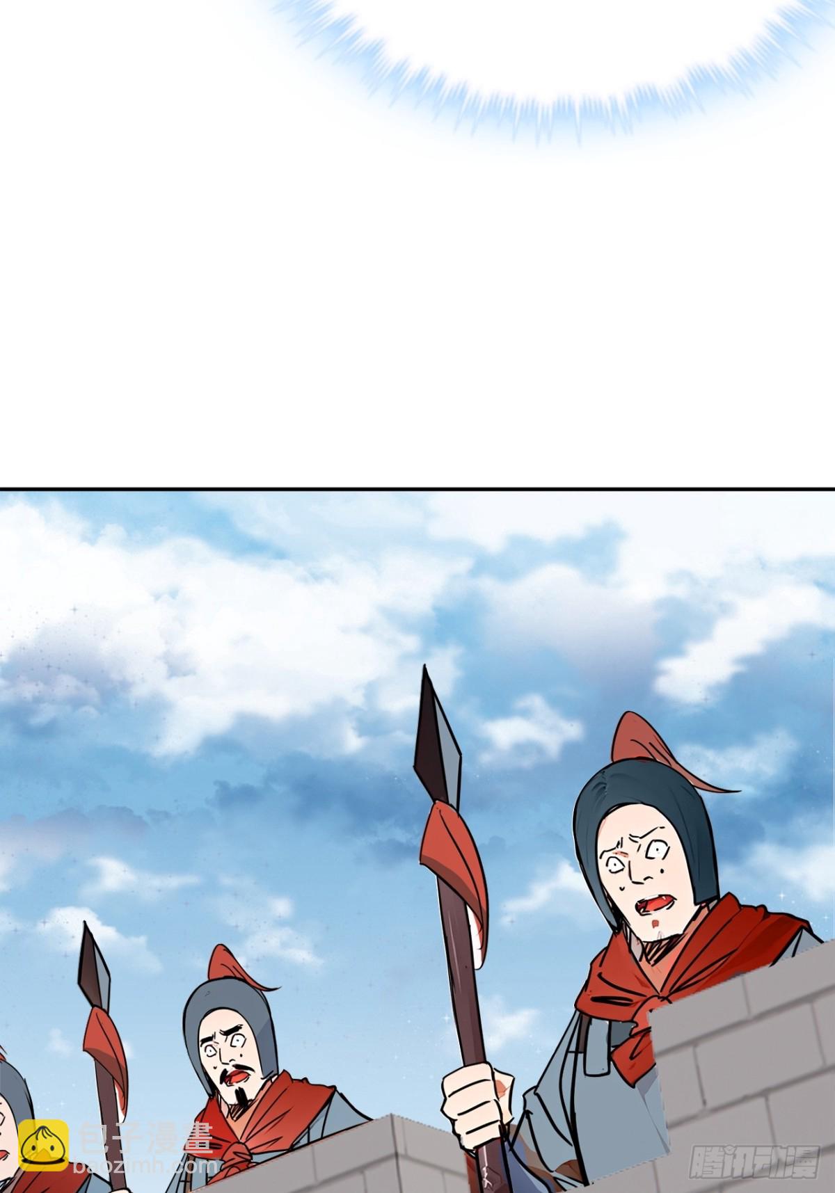 192话  放箭！放箭！(1/2)-第193话