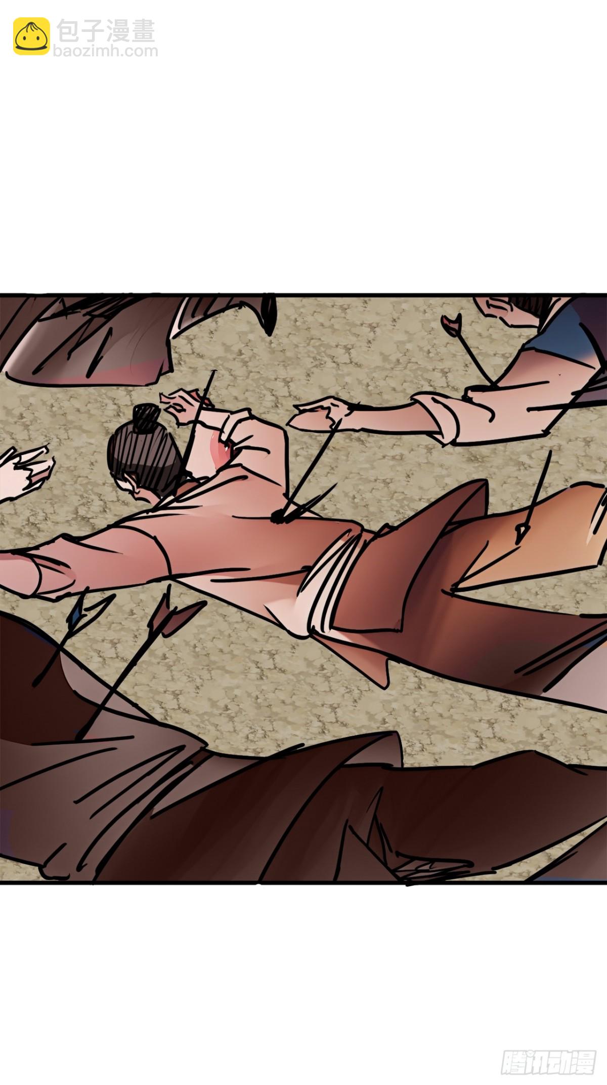 192话  放箭！放箭！(1/2)-第193话