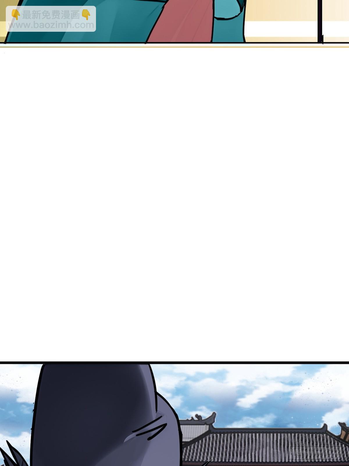 192话  放箭！放箭！(1/2)-第193话