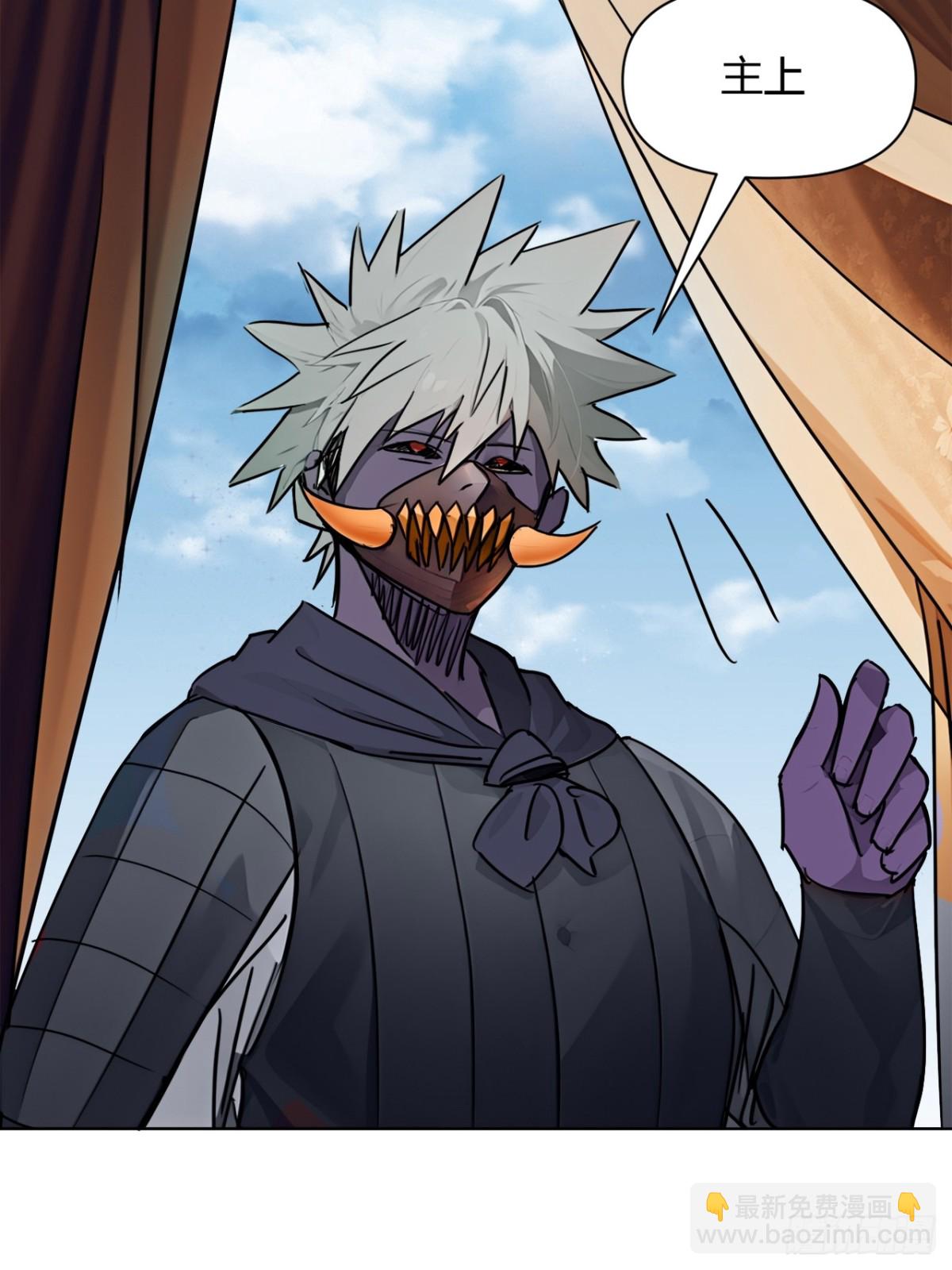 192话  放箭！放箭！(1/2)-第193话