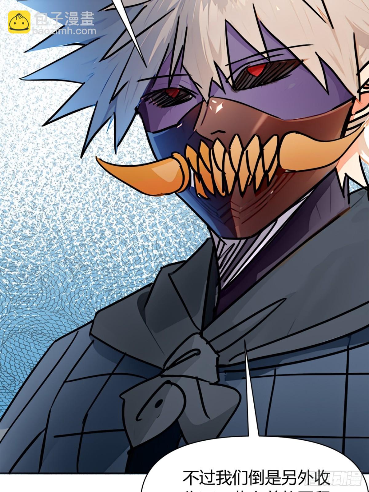 192话  放箭！放箭！(1/2)-第193话