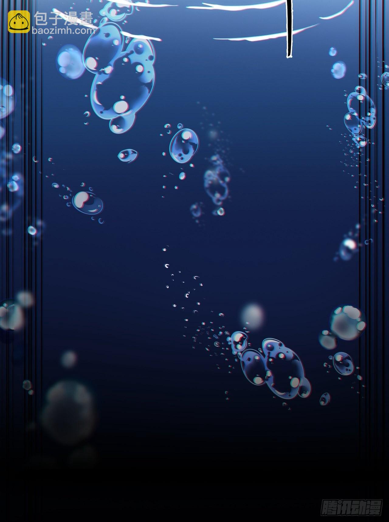 1话  我带着作品穿越了-第3话