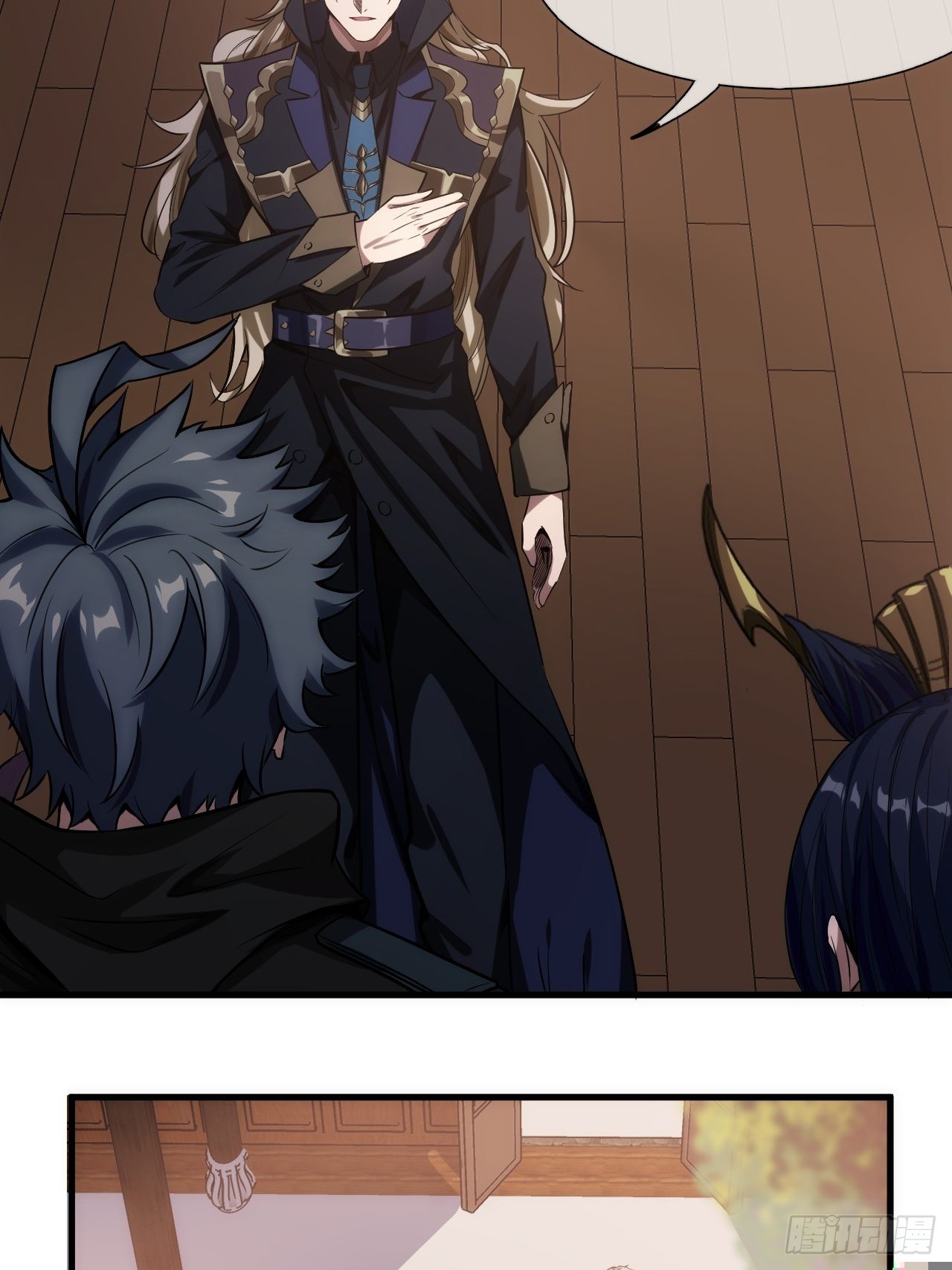 1话  我带着作品穿越了-第3话