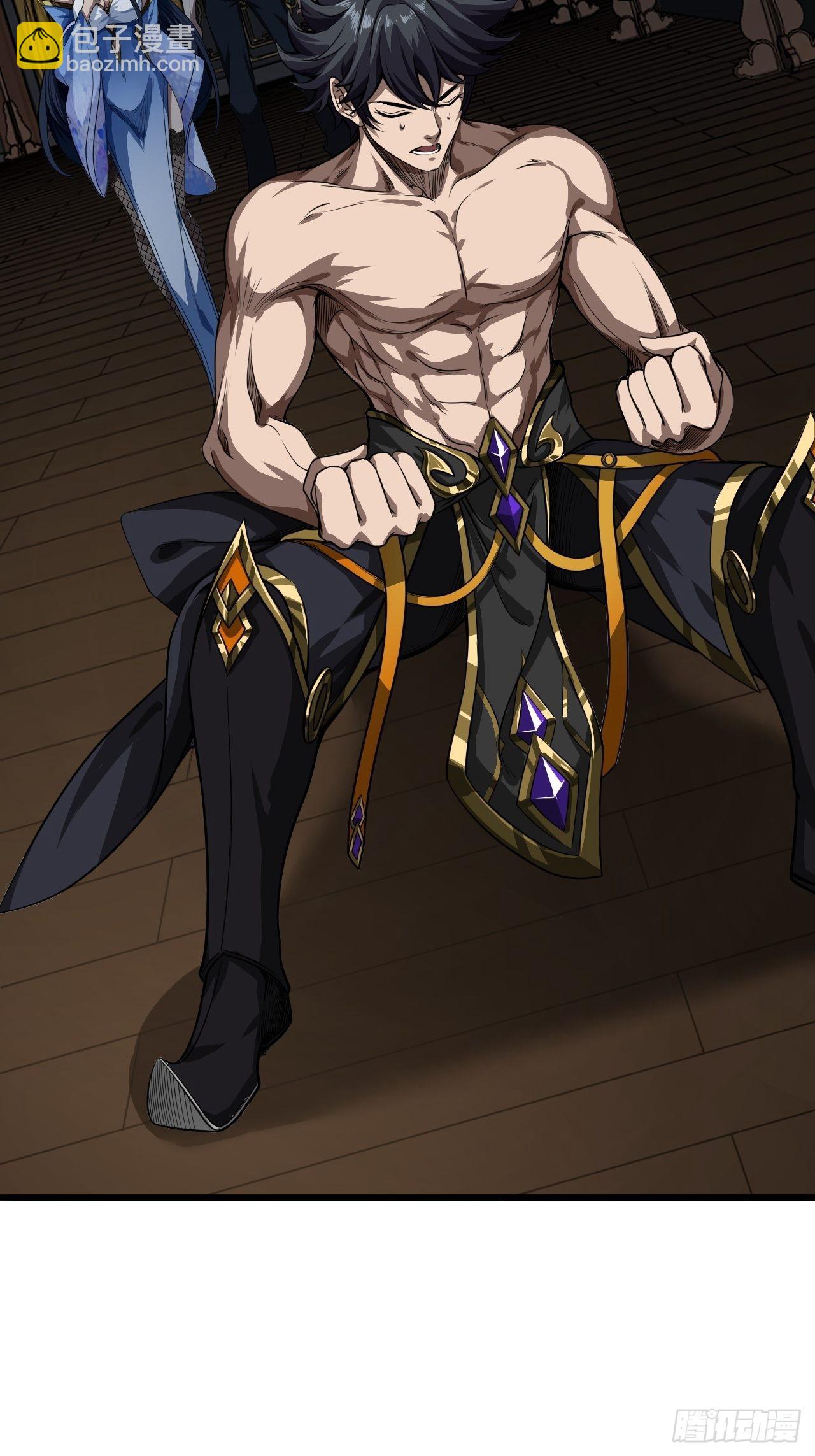 20话 你配当我爹？(1/2)-第21话