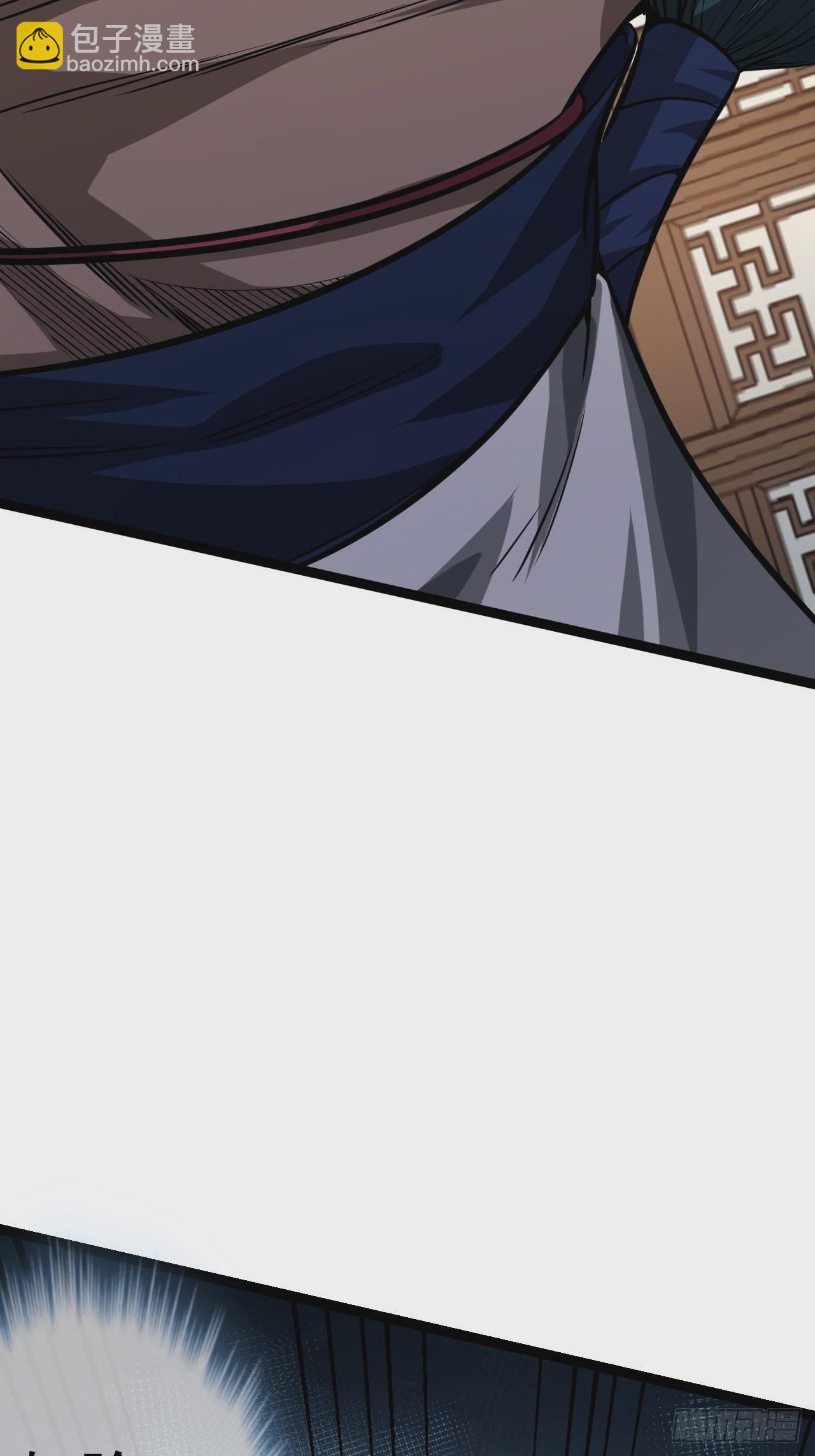 20话 你配当我爹？(1/2)-第21话