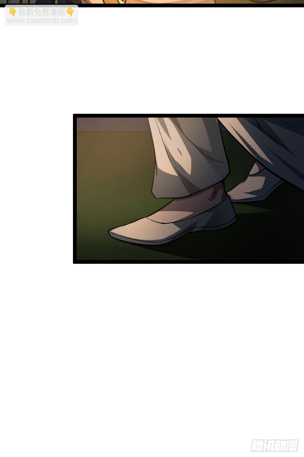 20话 你配当我爹？(1/2)-第21话