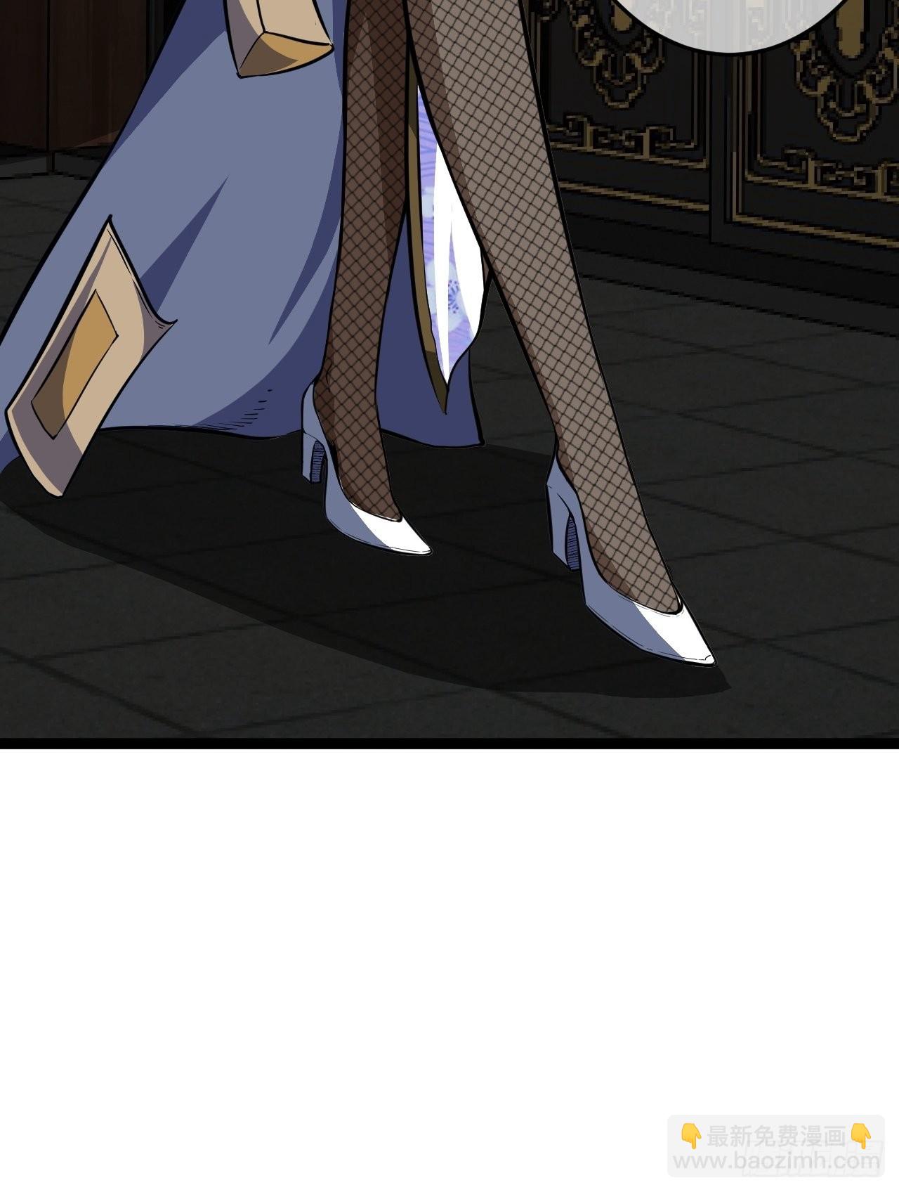 22话  魔丸现身(1/2)-第23话