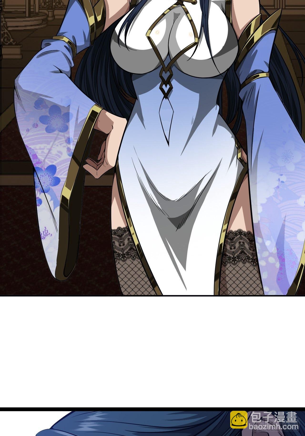 22话  魔丸现身(1/2)-第23话