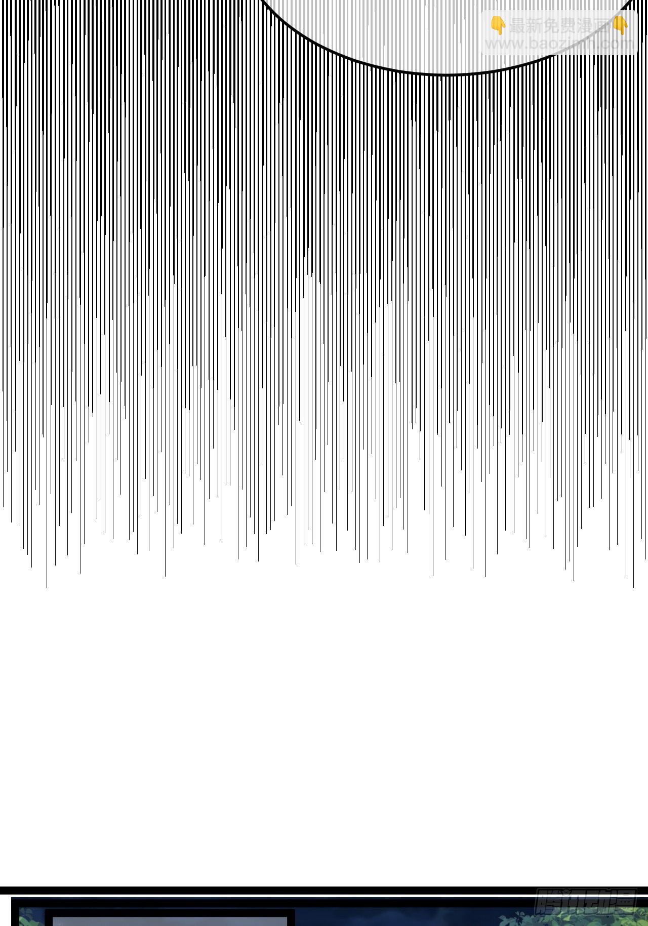 22话  魔丸现身(1/2)-第23话