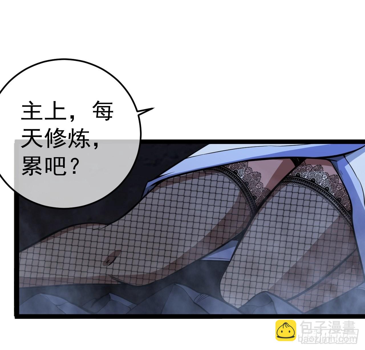 24话 我是卧底(1/2)-第25话