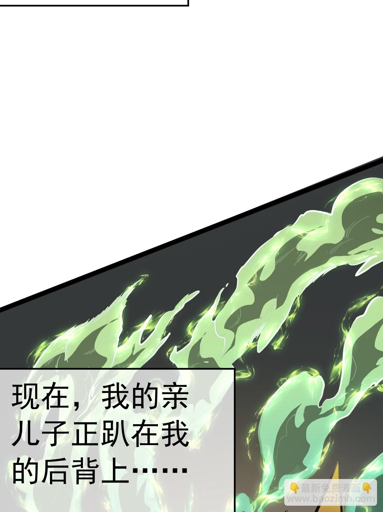 24话 我是卧底(1/2)-第25话