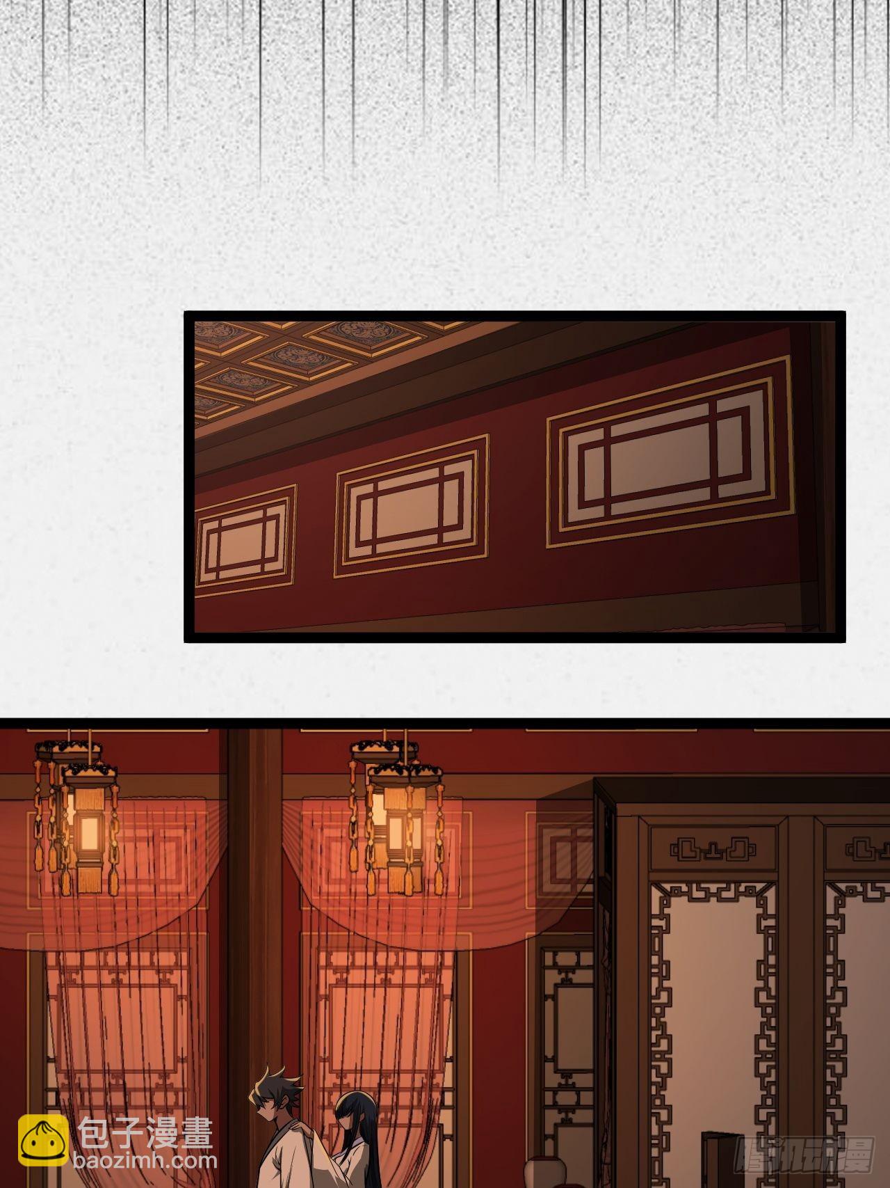 24话 我是卧底(1/2)-第25话