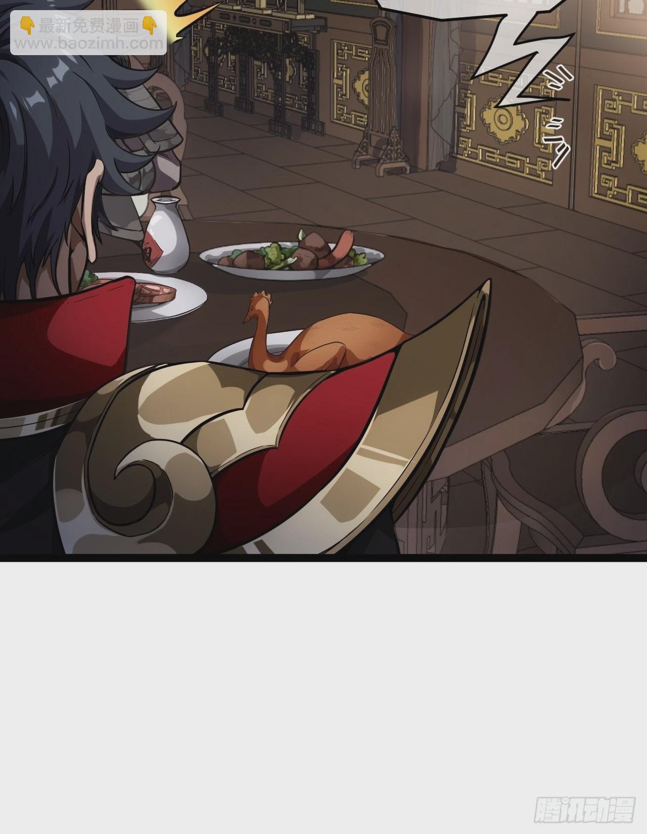 26话 你是我的狗(1/2)-第27话