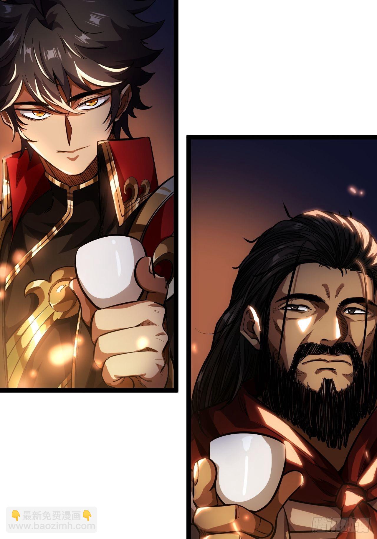 30话 讨个说法(1/2)-第31话