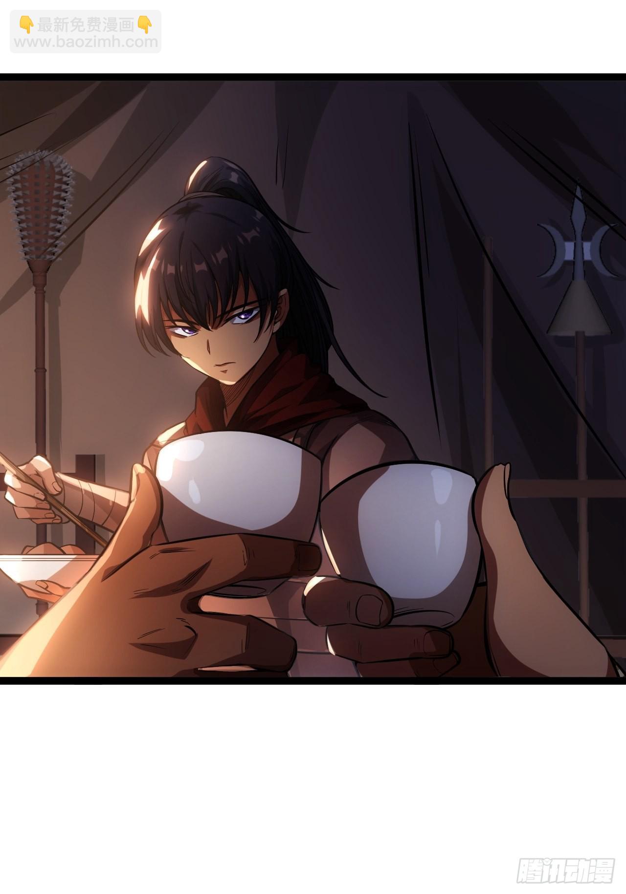 30话 讨个说法(1/2)-第31话