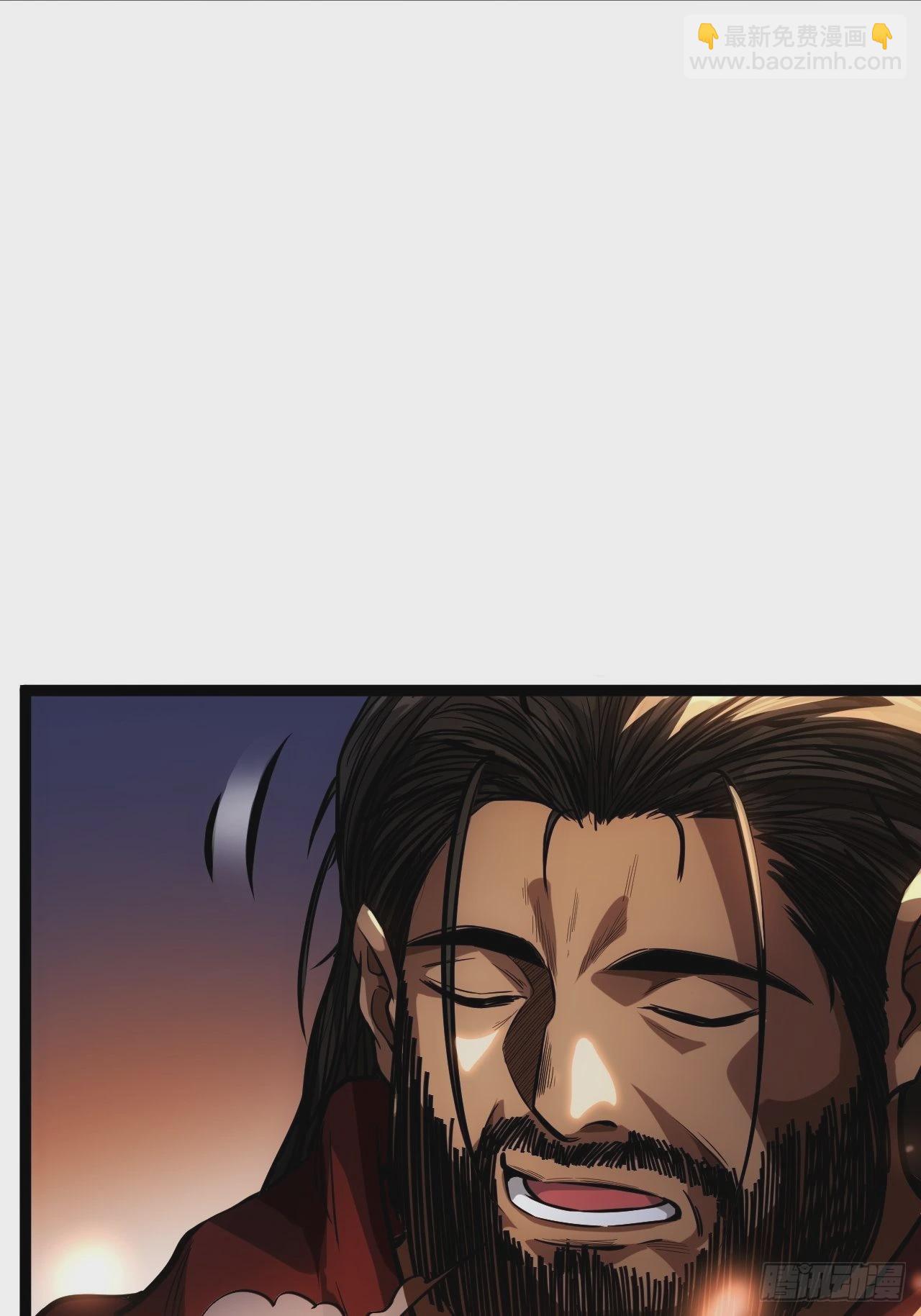 30话 讨个说法(1/2)-第31话