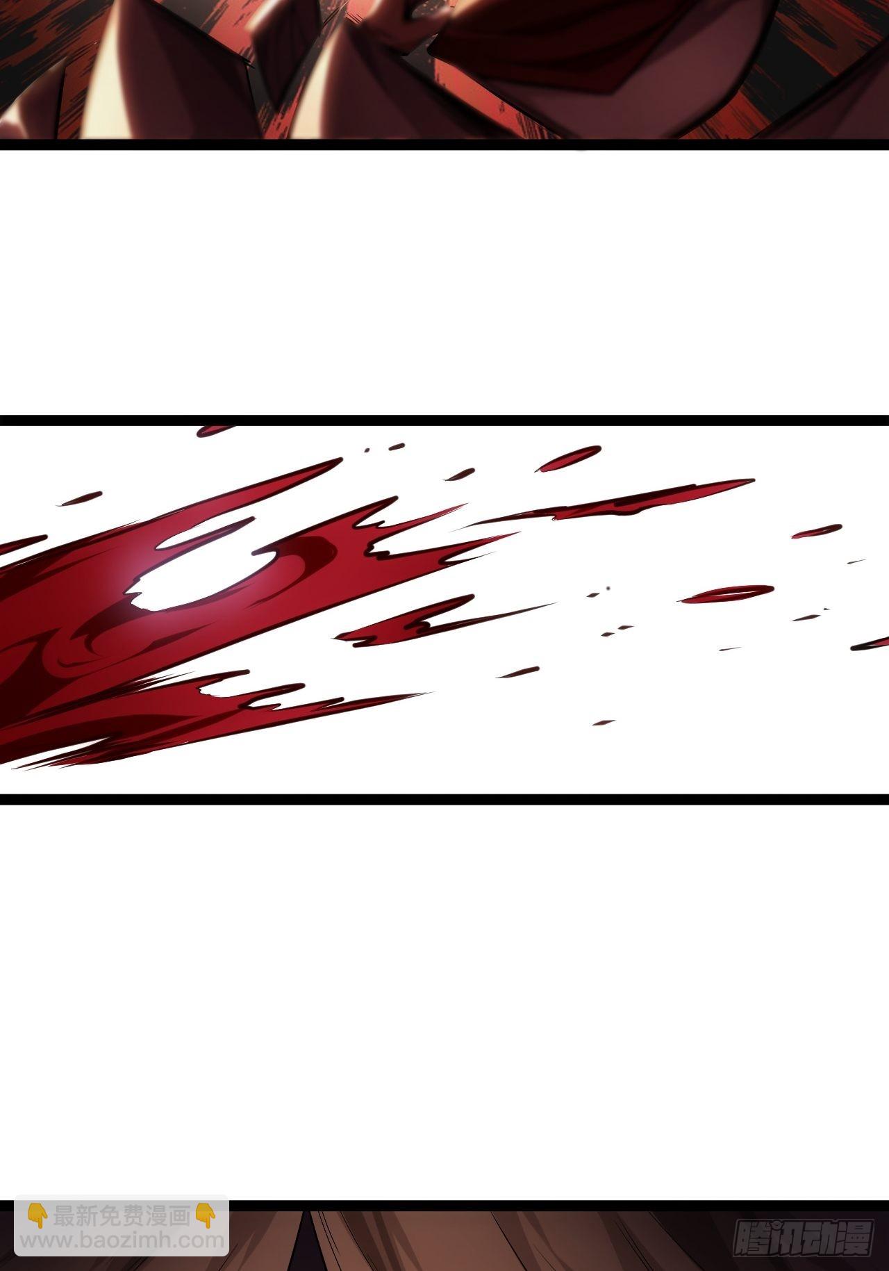 30话 讨个说法(1/2)-第31话