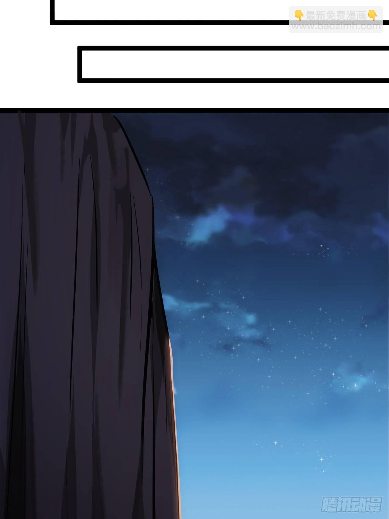 30话 讨个说法(1/2)-第31话