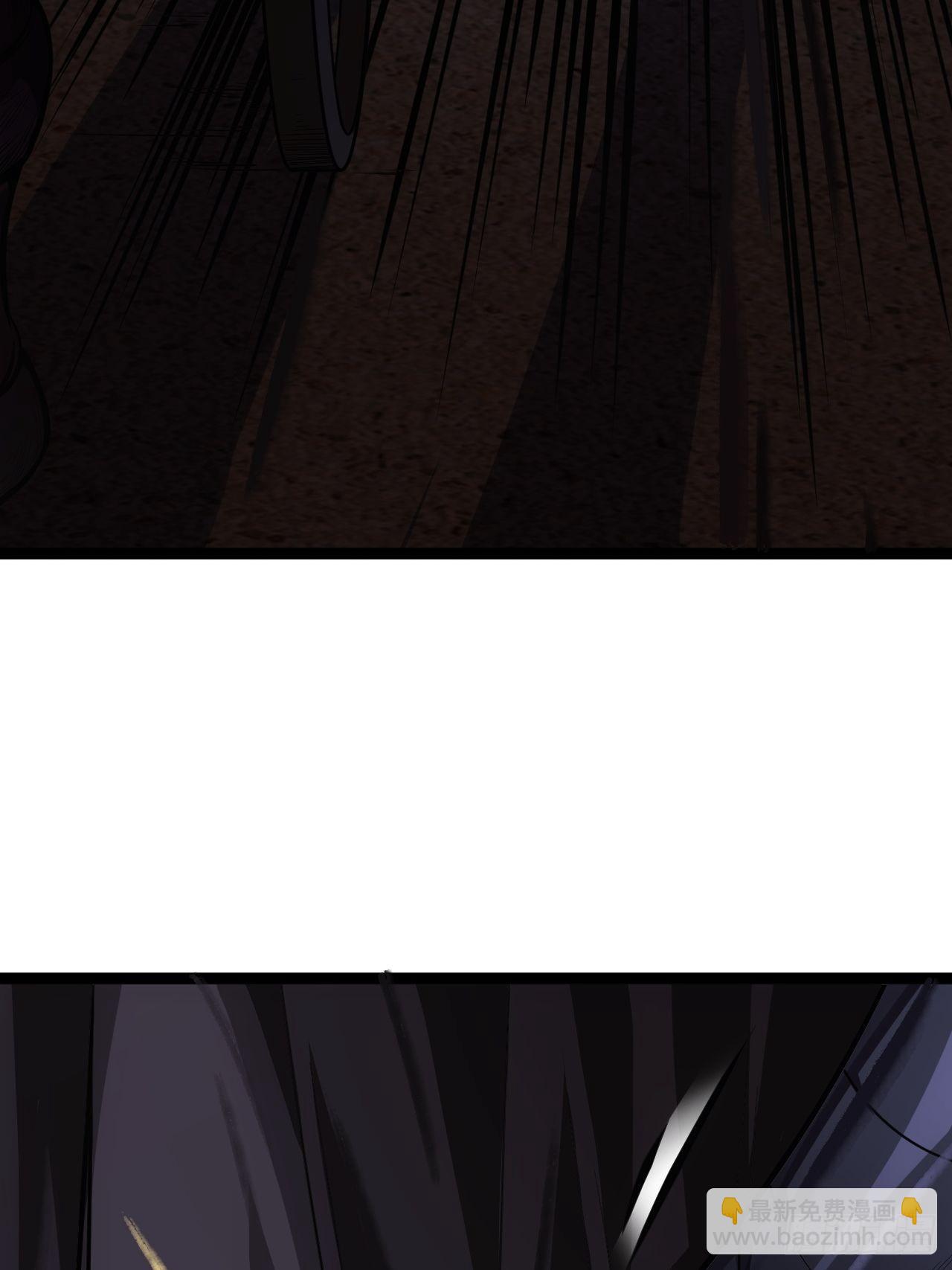 30话 讨个说法(1/2)-第31话