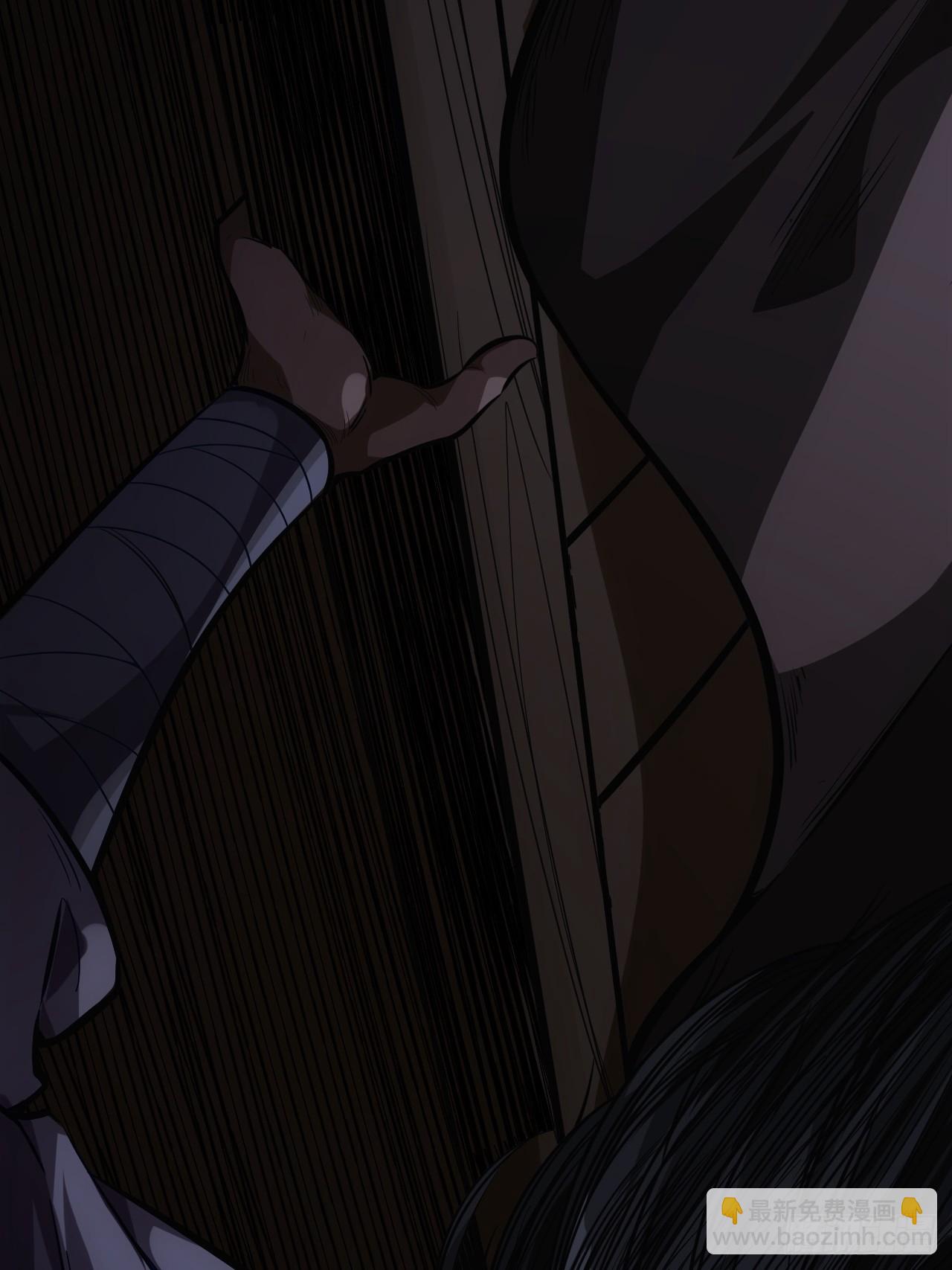 30话 讨个说法(1/2)-第31话