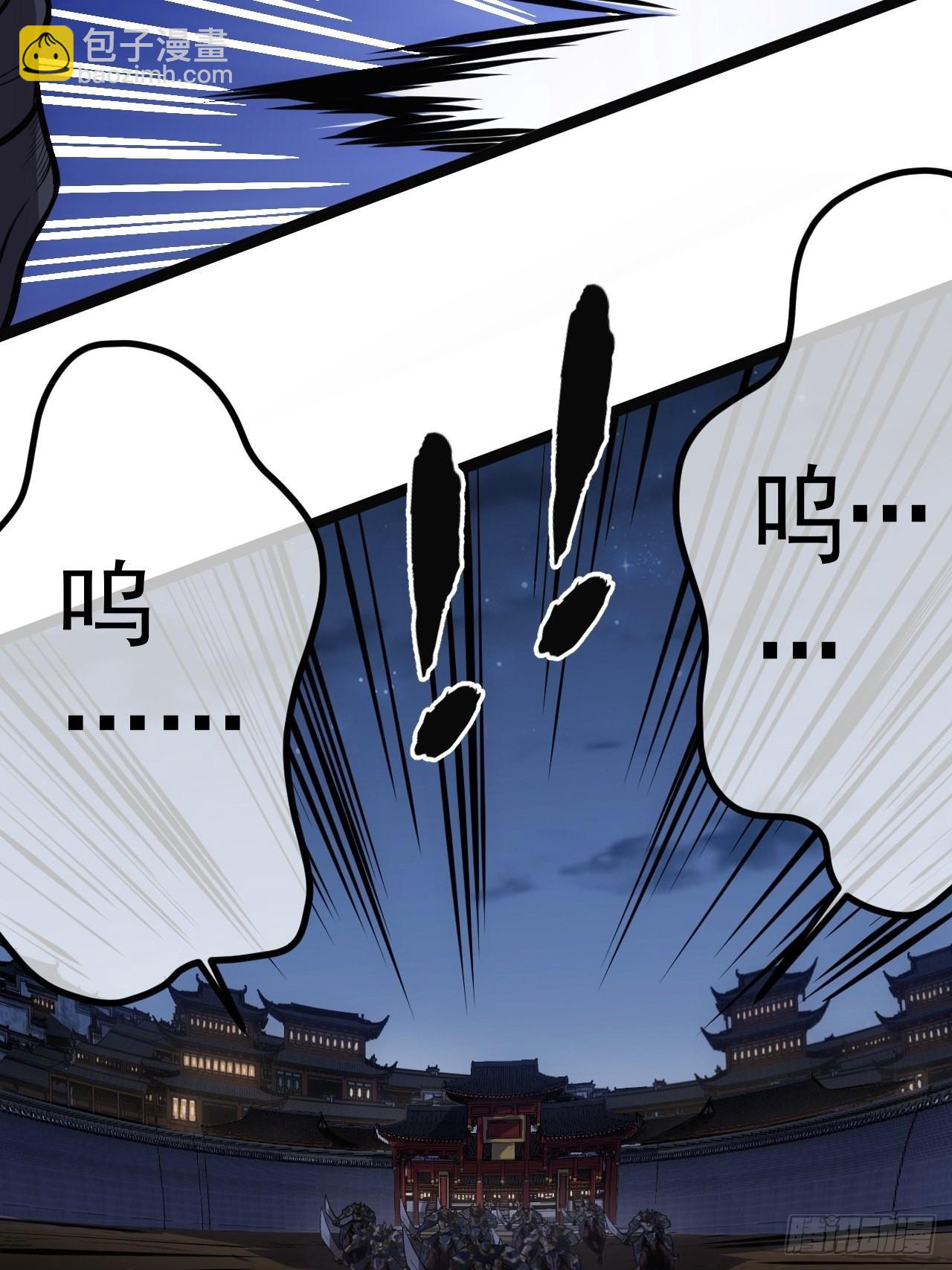 30话 讨个说法(1/2)-第31话