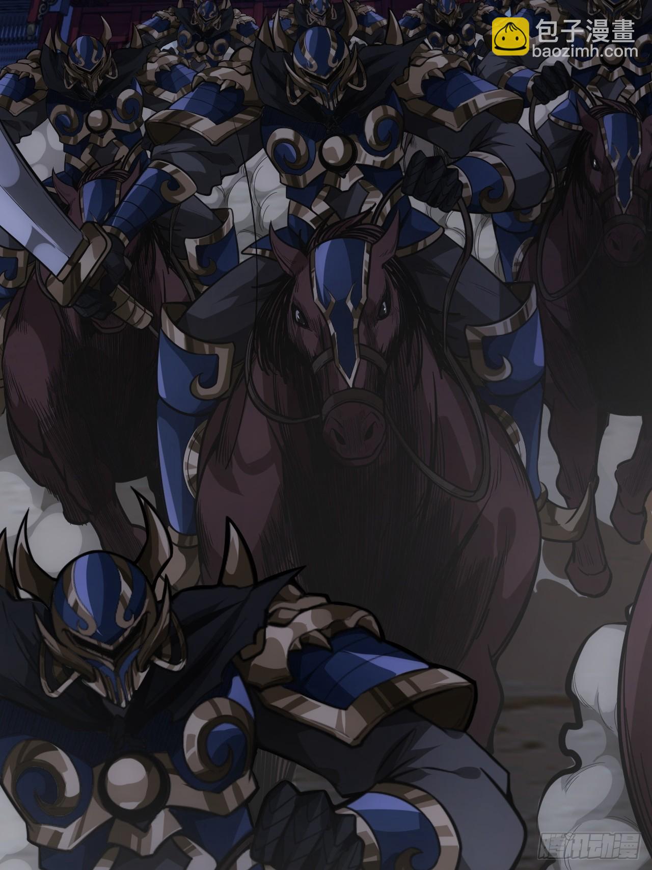 30话 讨个说法(1/2)-第31话