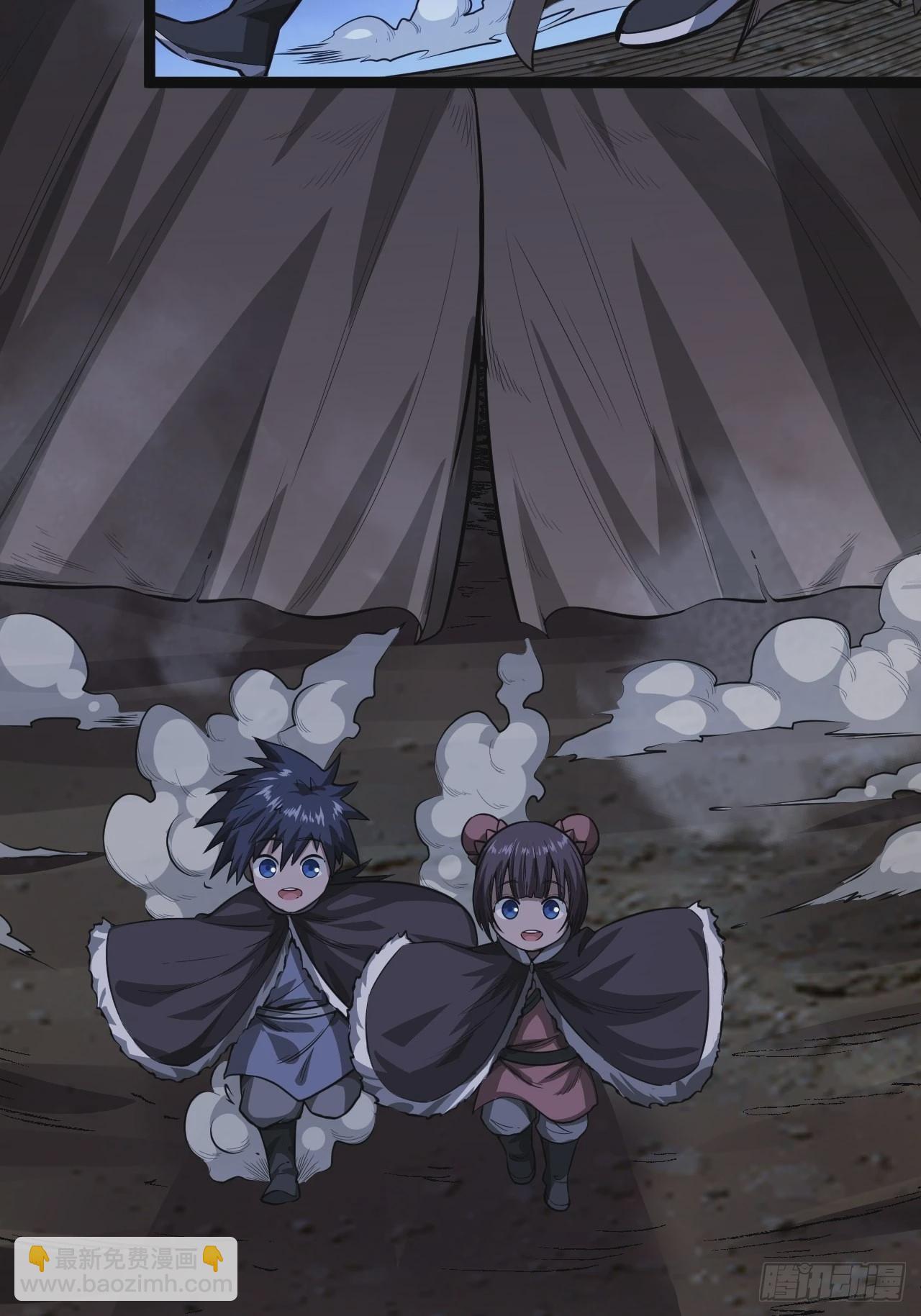 32话 救驾！(1/2)-第33话