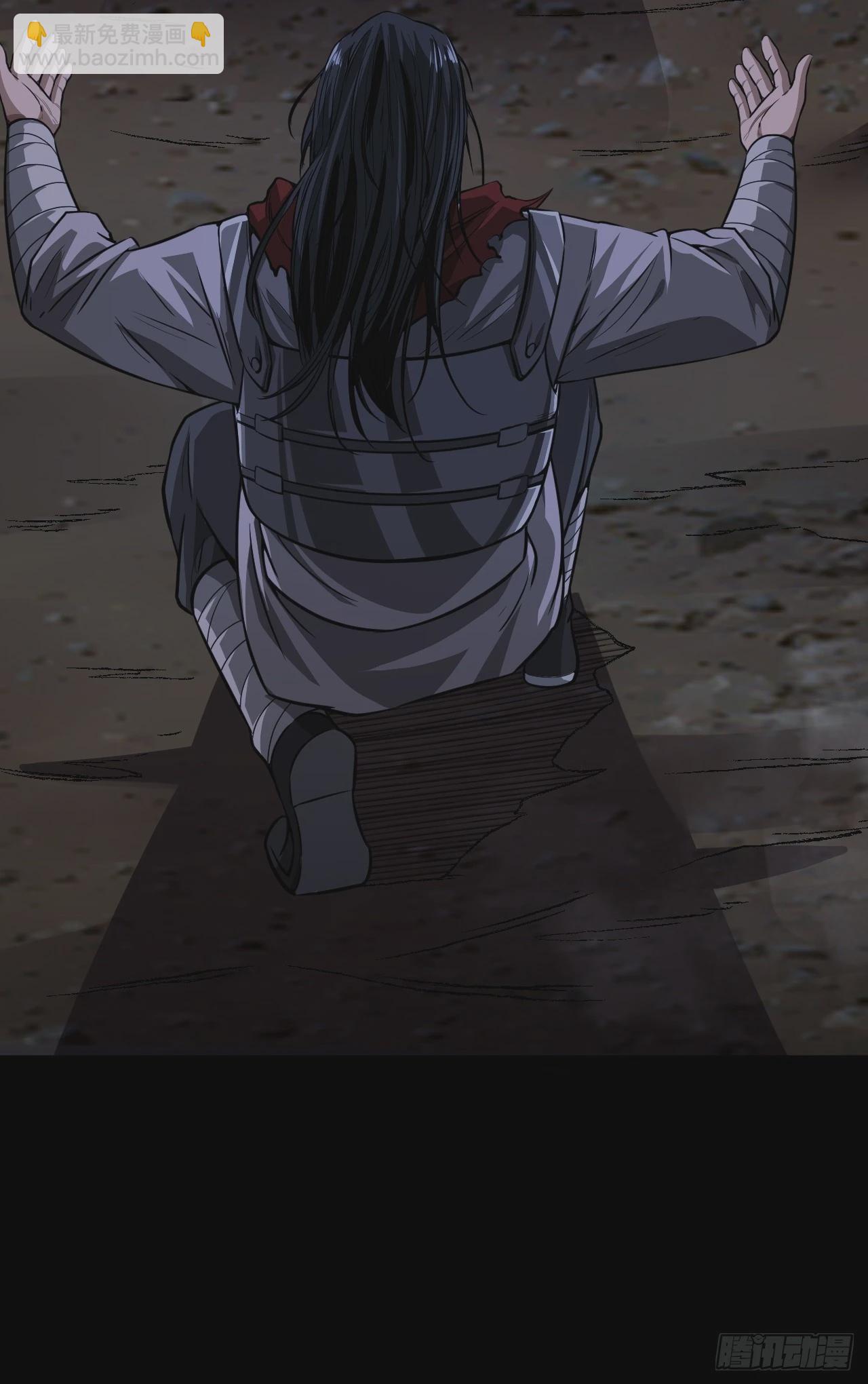 32话 救驾！(1/2)-第33话