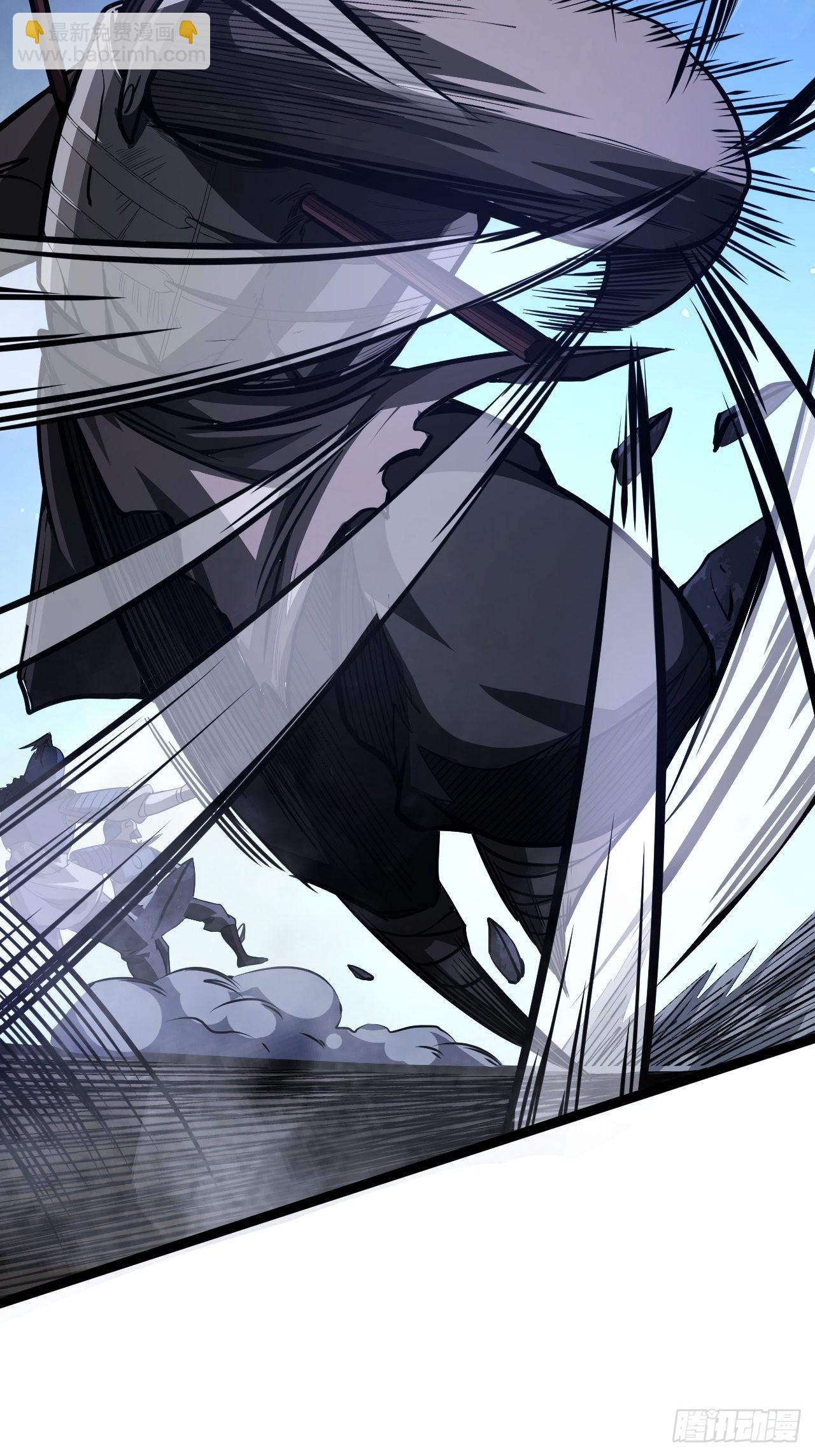 32话 救驾！(1/2)-第33话