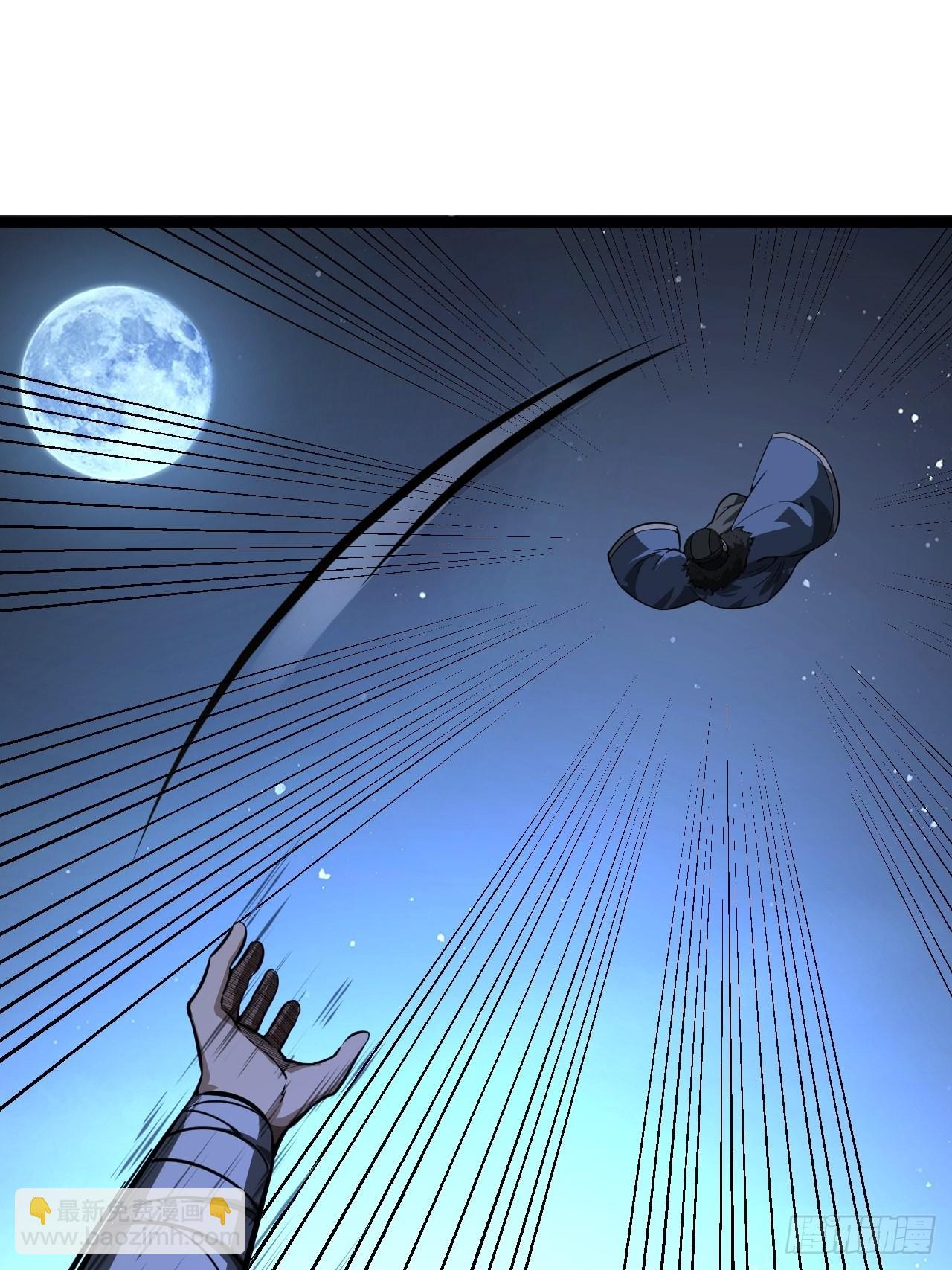 32话 救驾！(1/2)-第33话