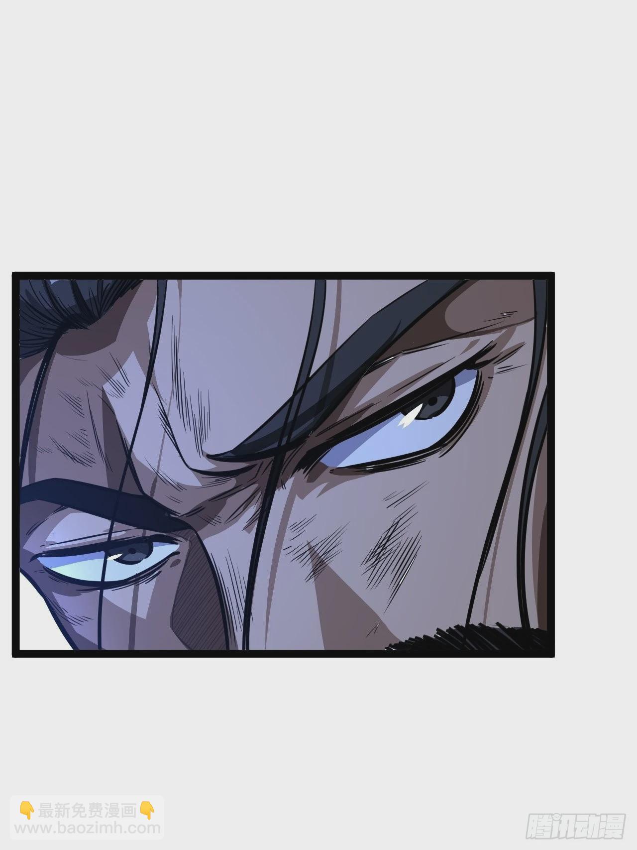 32话 救驾！(1/2)-第33话