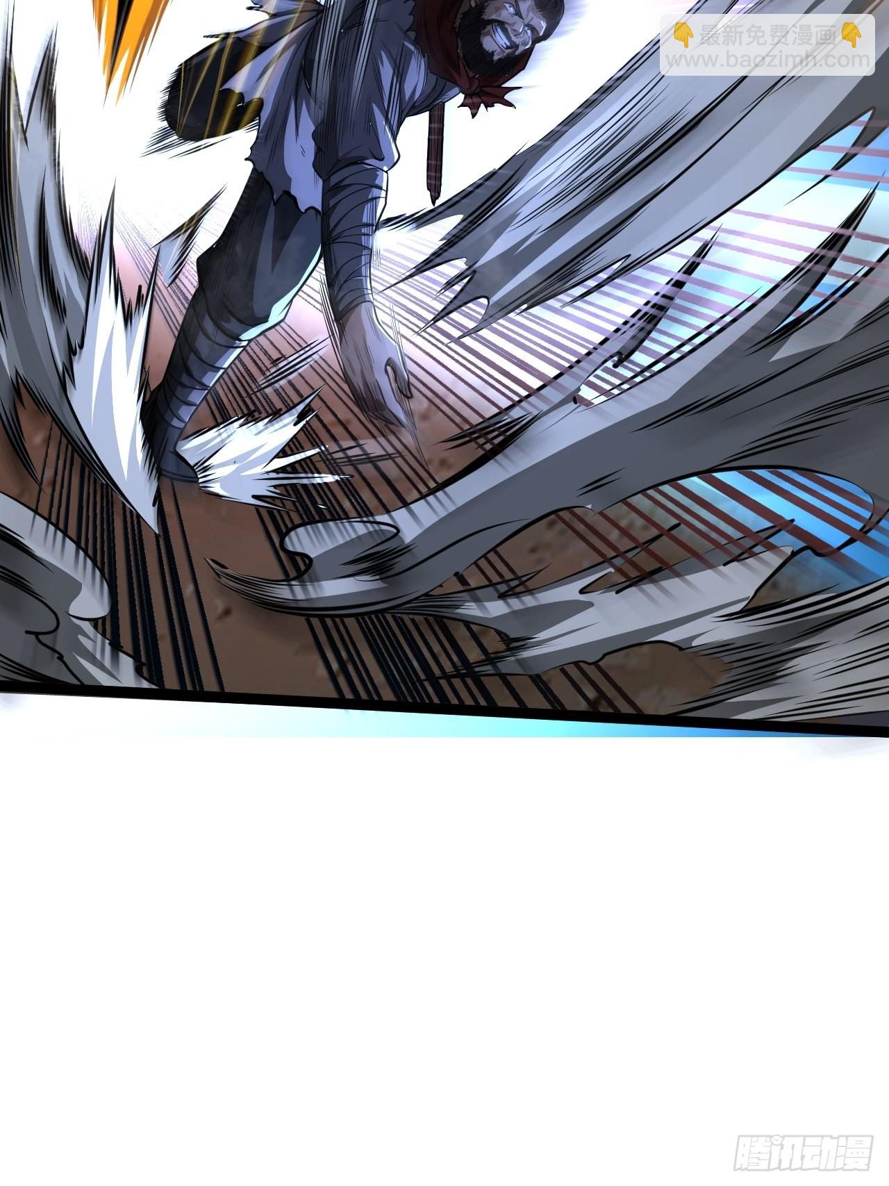 32话 救驾！(1/2)-第33话