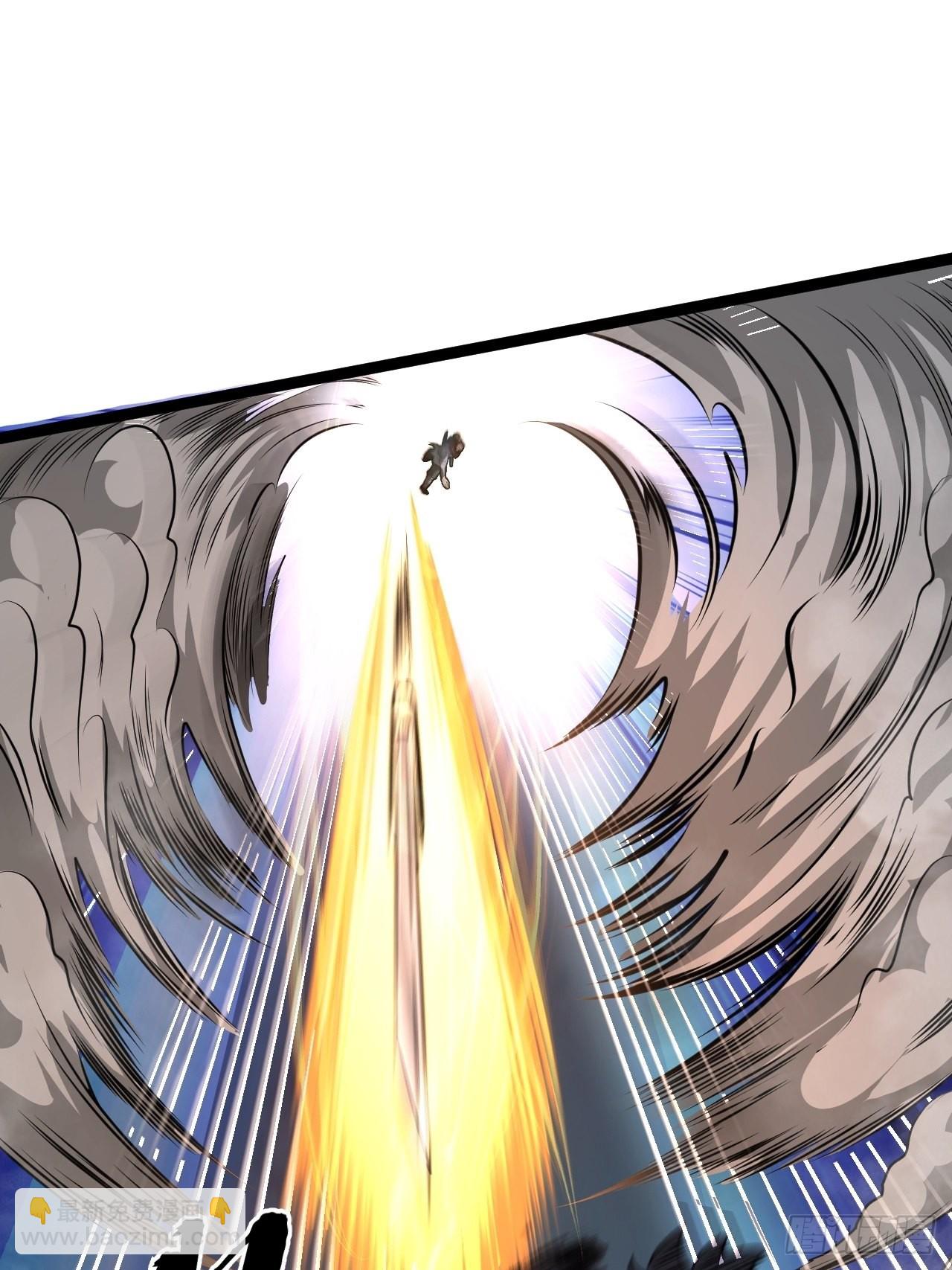 32话 救驾！(1/2)-第33话