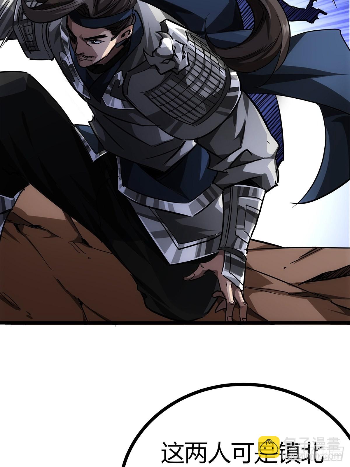 38话 召唤成功(1/2)-第39话