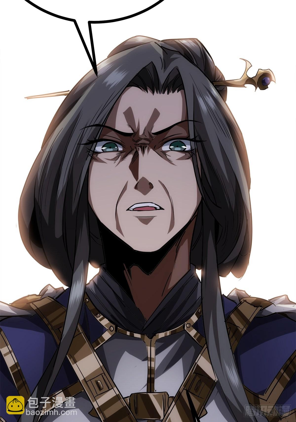 38话 召唤成功(1/2)-第39话