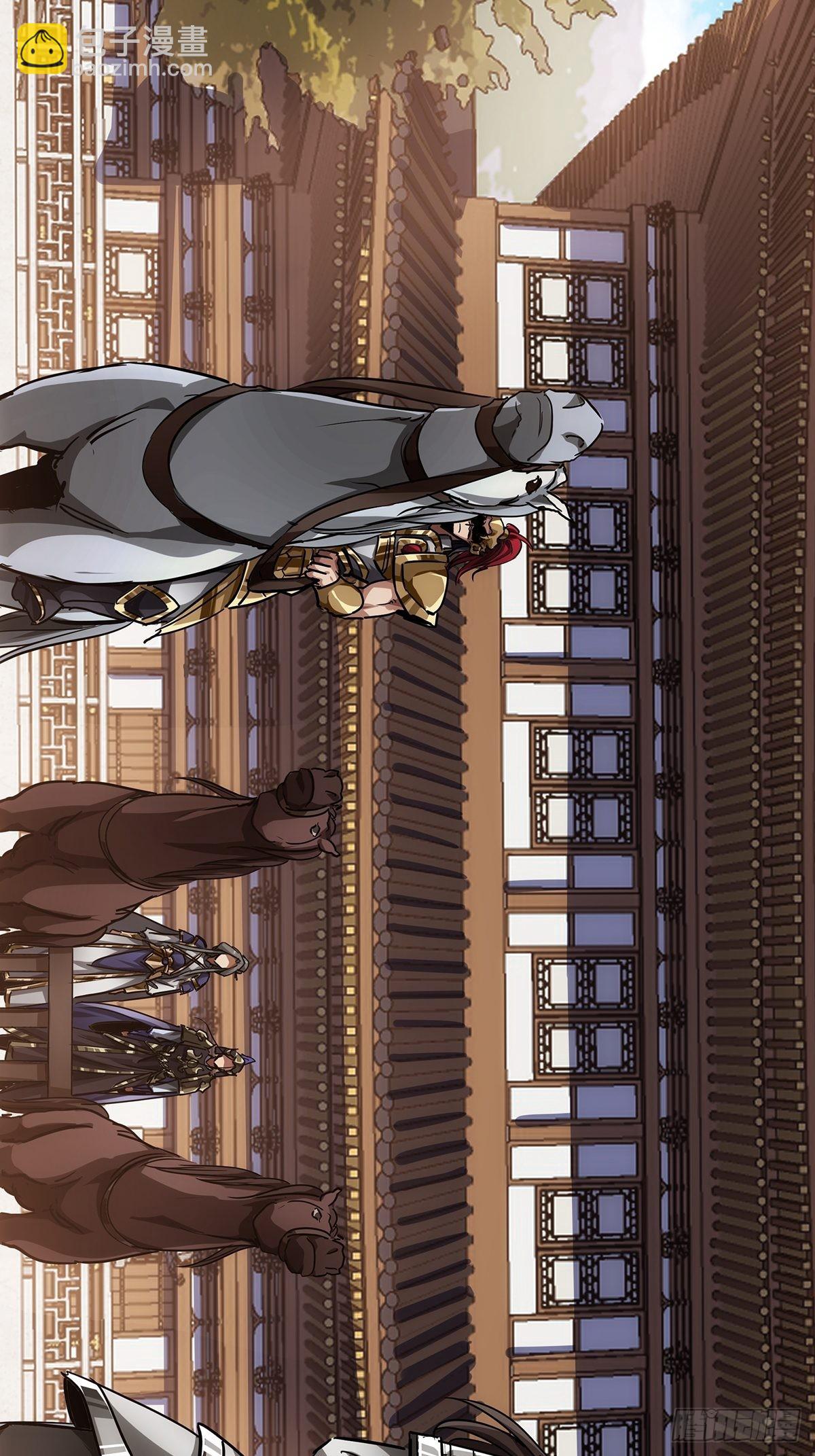 38话 召唤成功(1/2)-第39话