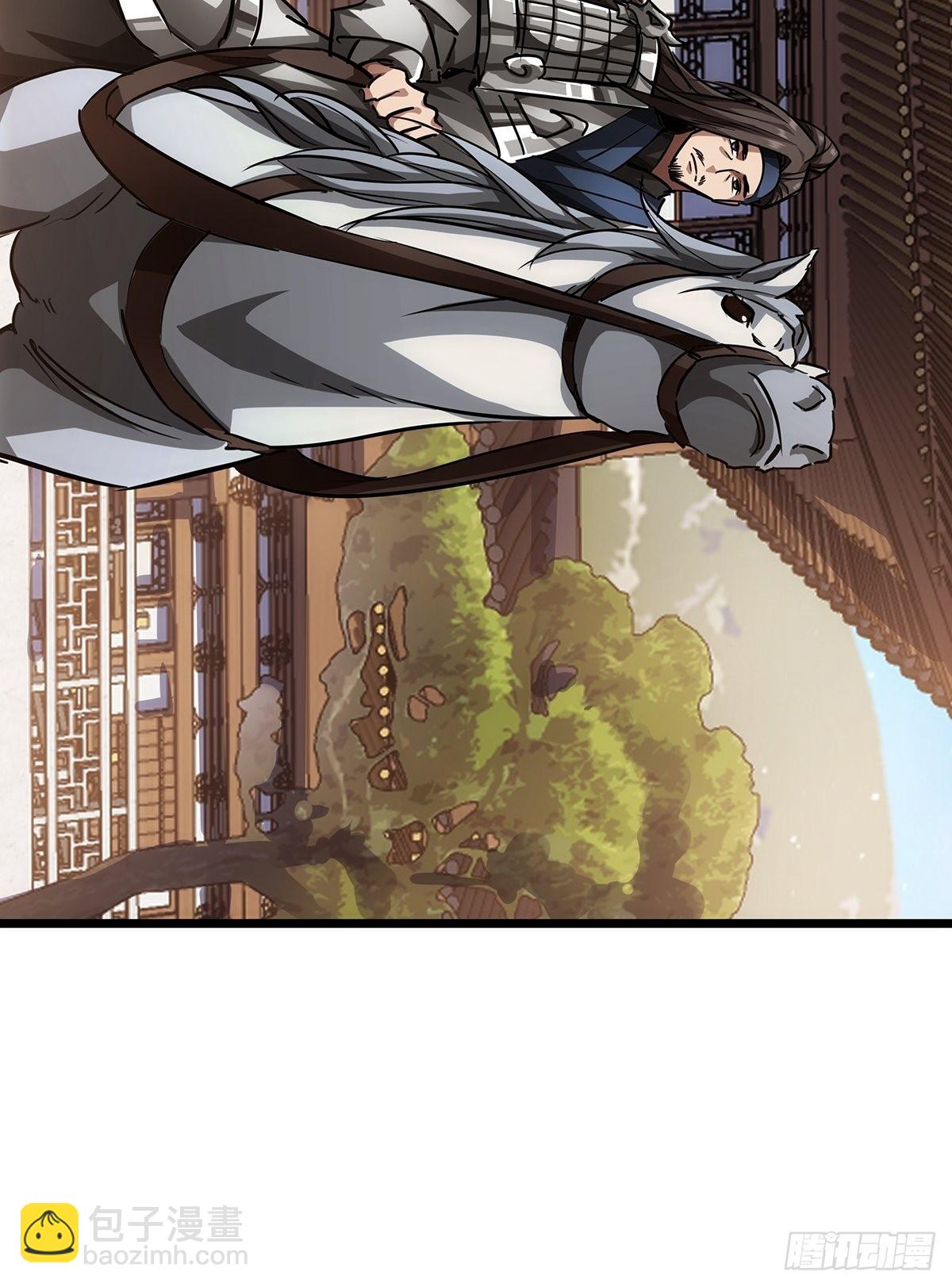 38话 召唤成功(1/2)-第39话