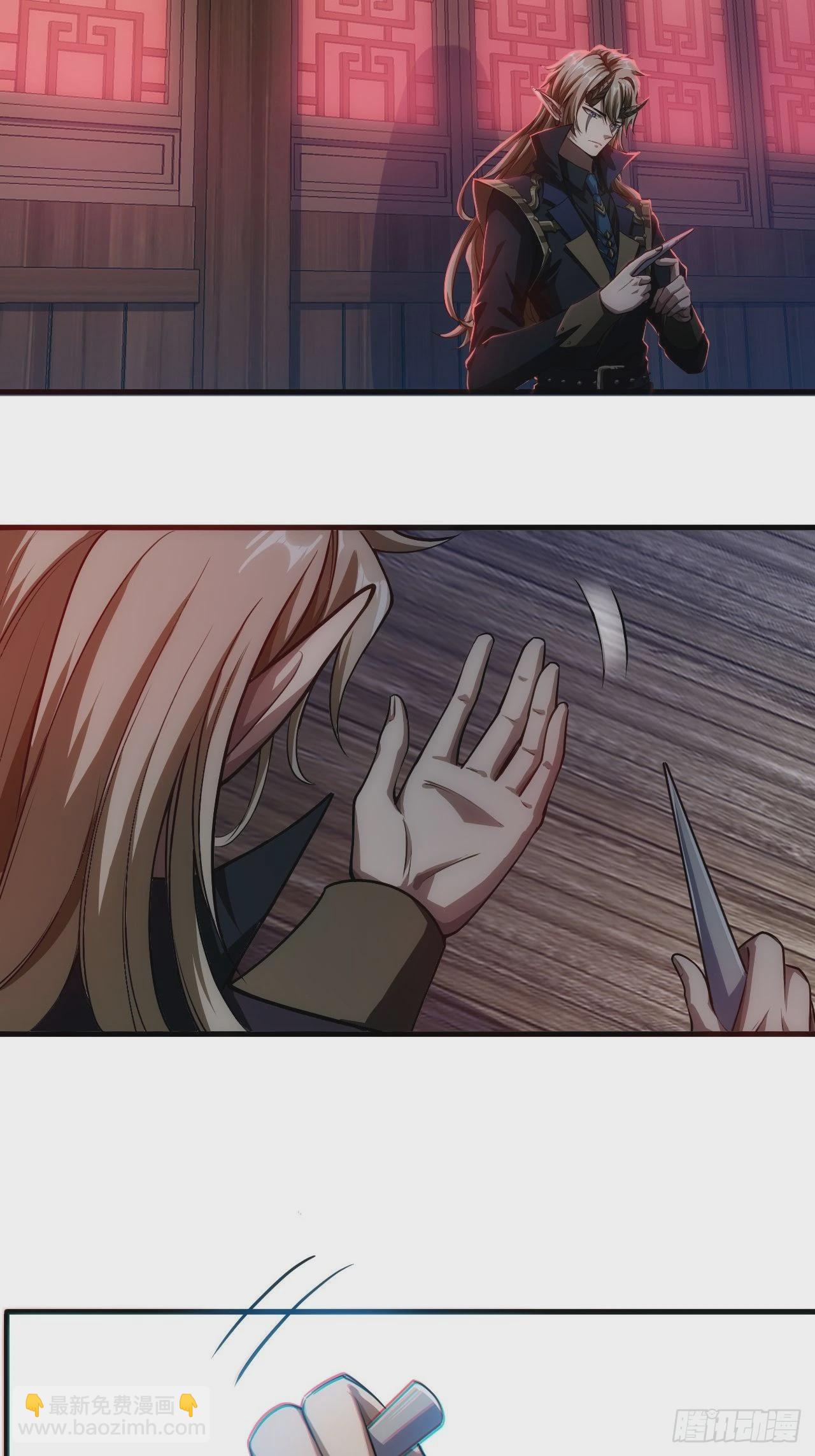 3话  混吃等死？还是搞事情-第5话