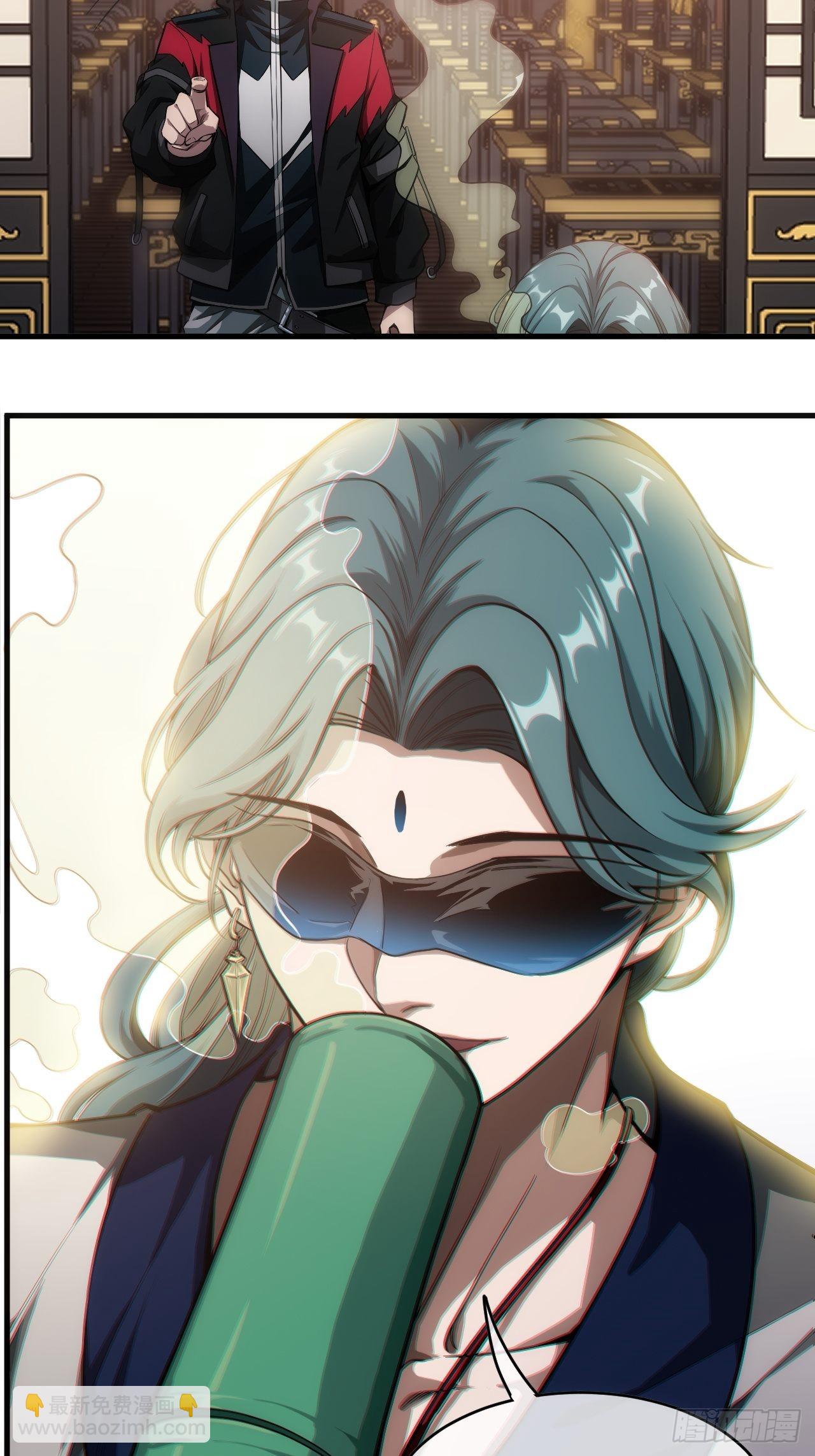 3话  混吃等死？还是搞事情-第5话