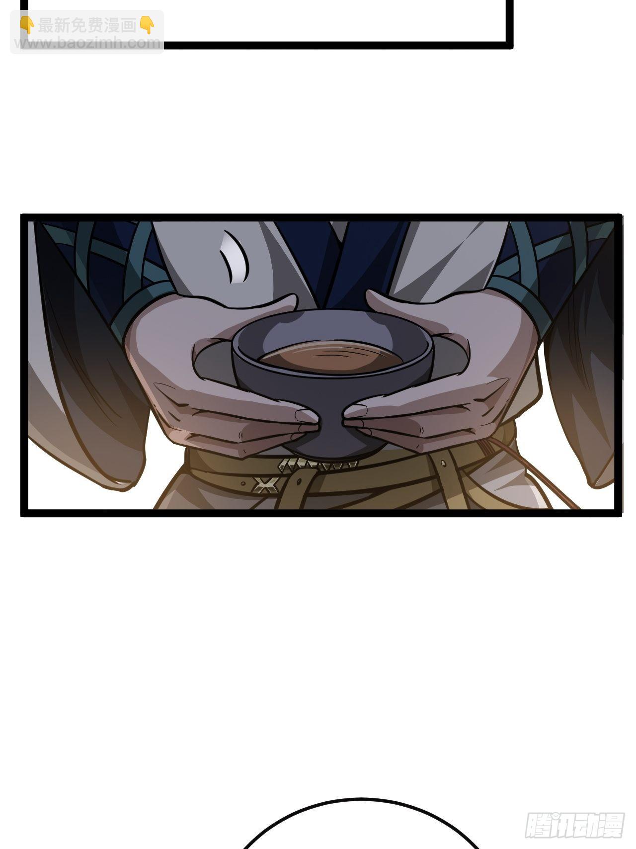 44话 干爹对上亲儿子(1/2)-第45话