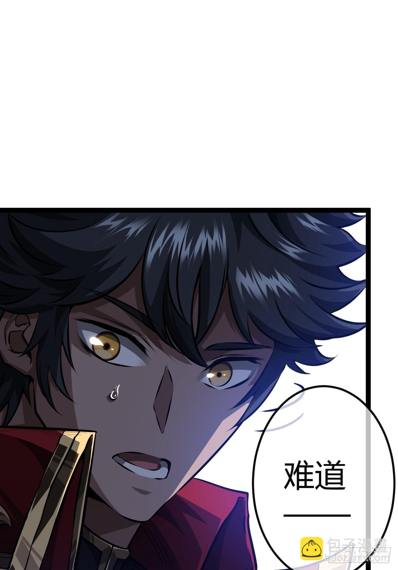 44话 干爹对上亲儿子(1/2)-第45话