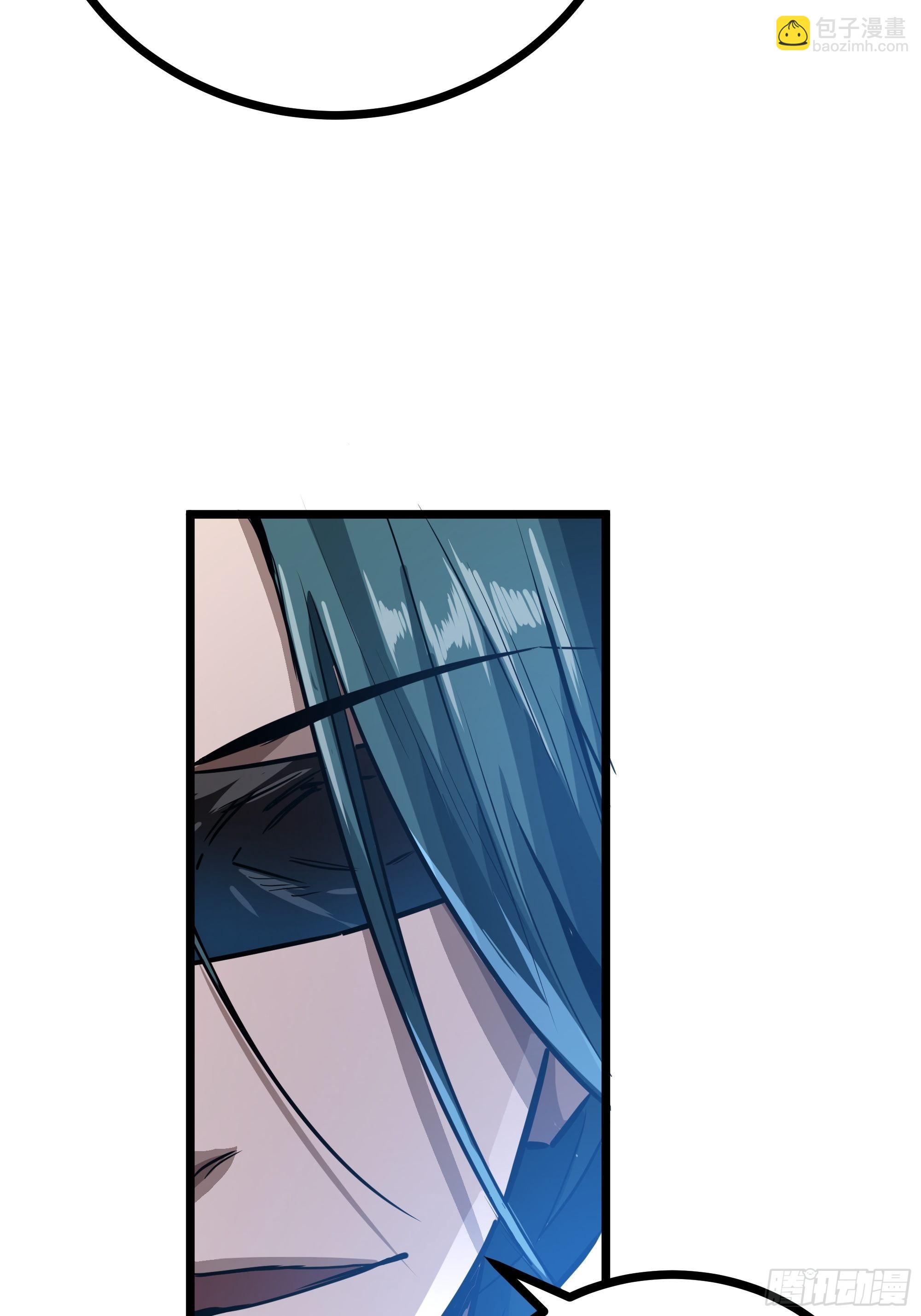 46话 发丧(1/2)-第47话