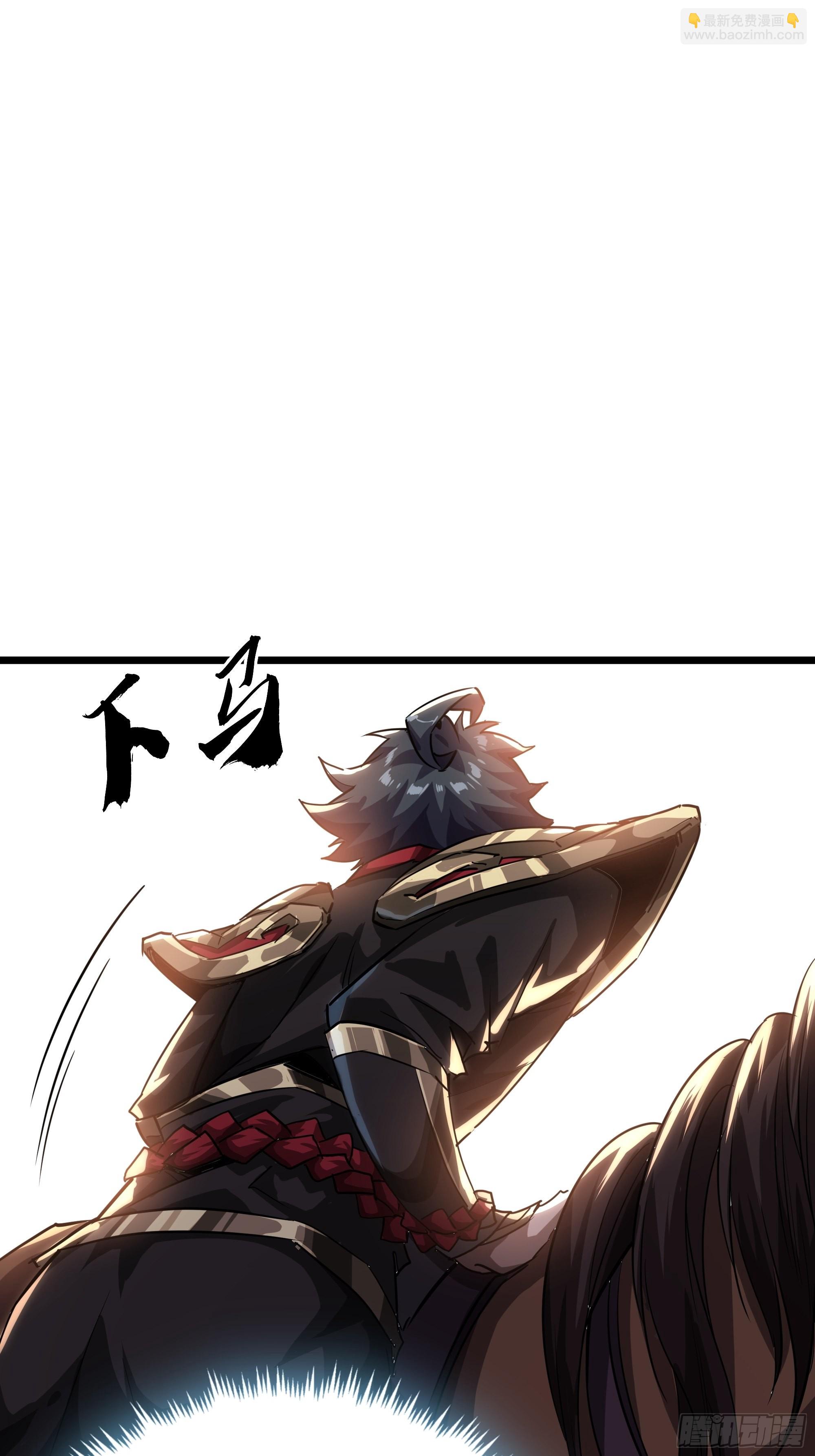 46话 发丧(1/2)-第47话