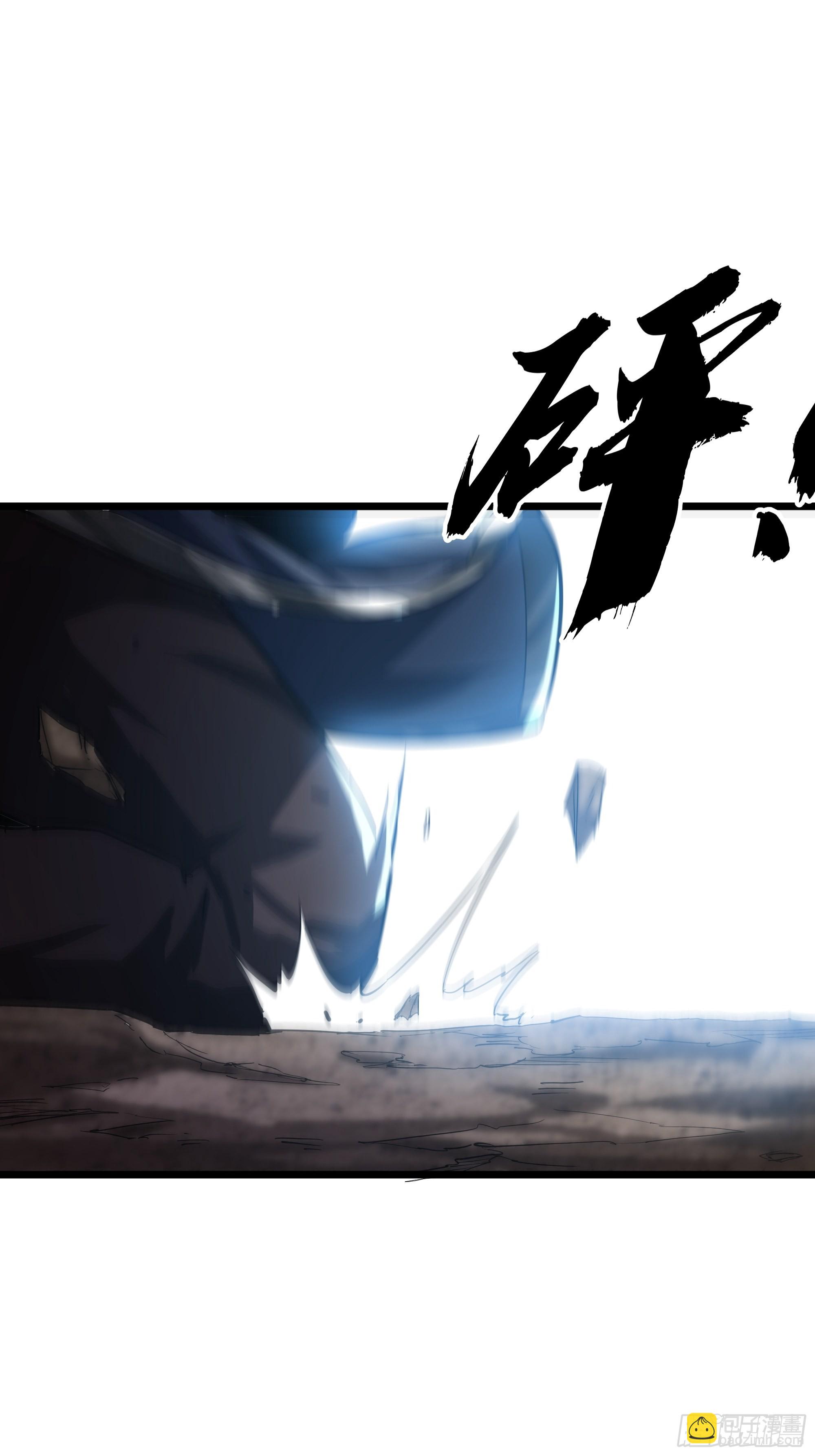 46话 发丧(1/2)-第47话