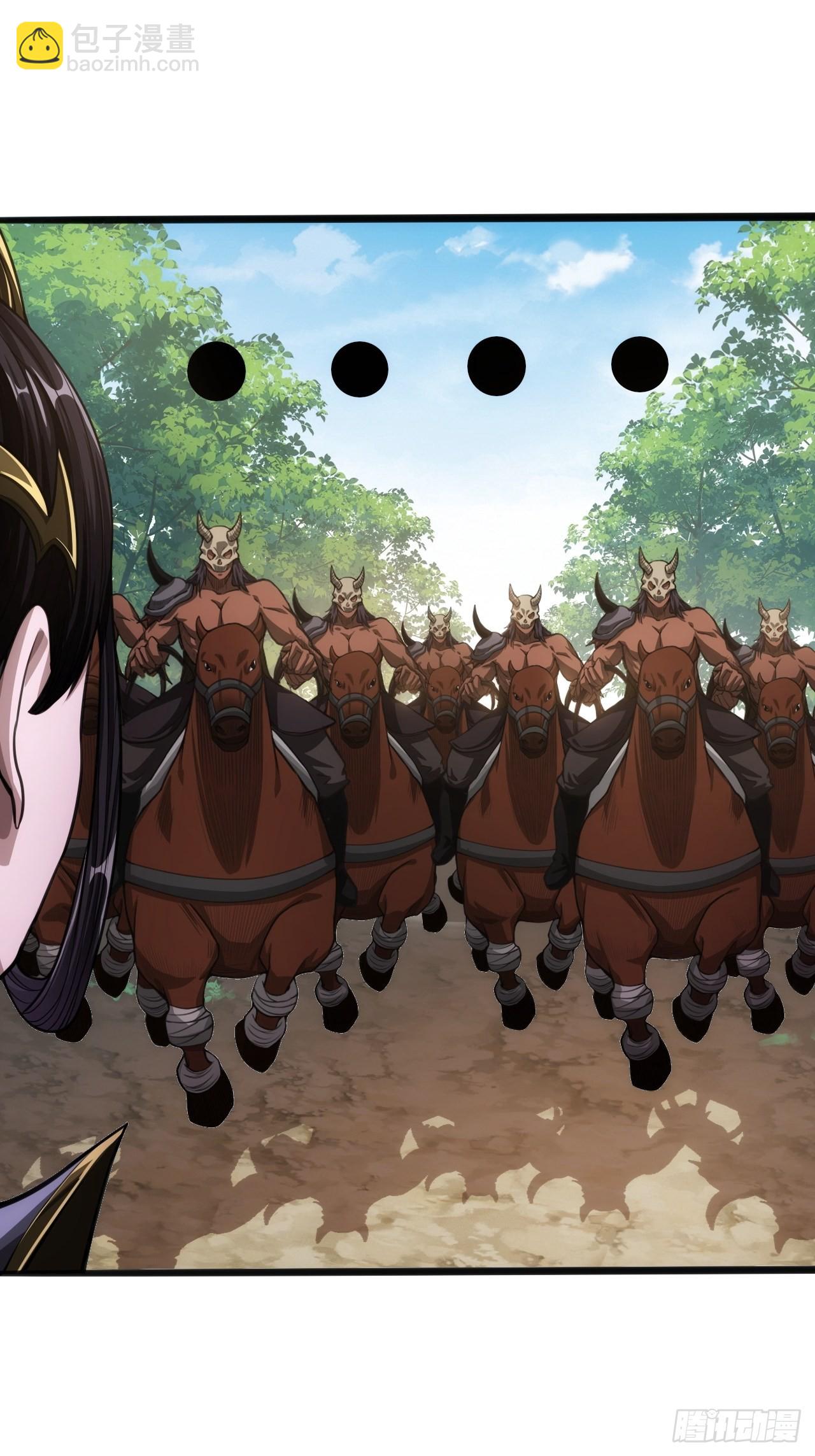 50话  辱的就是斯文(1/2)-第51话